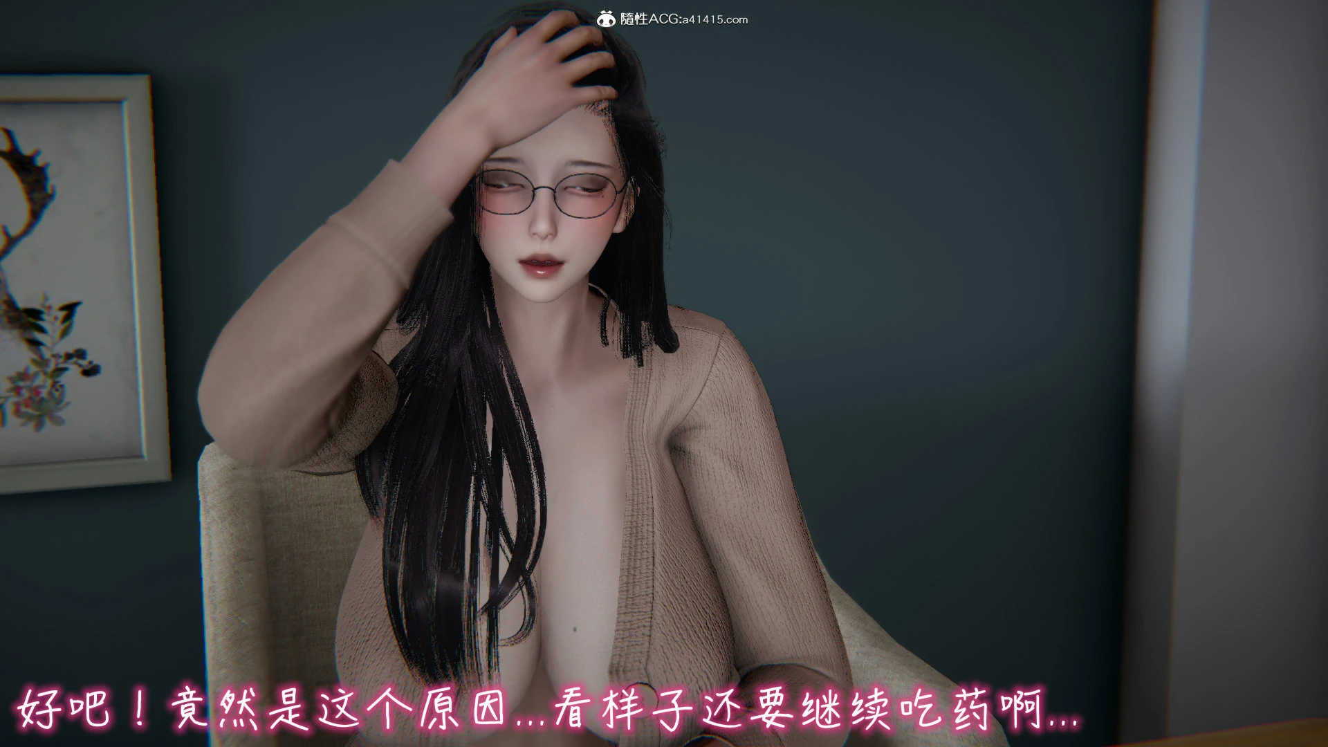 第639页