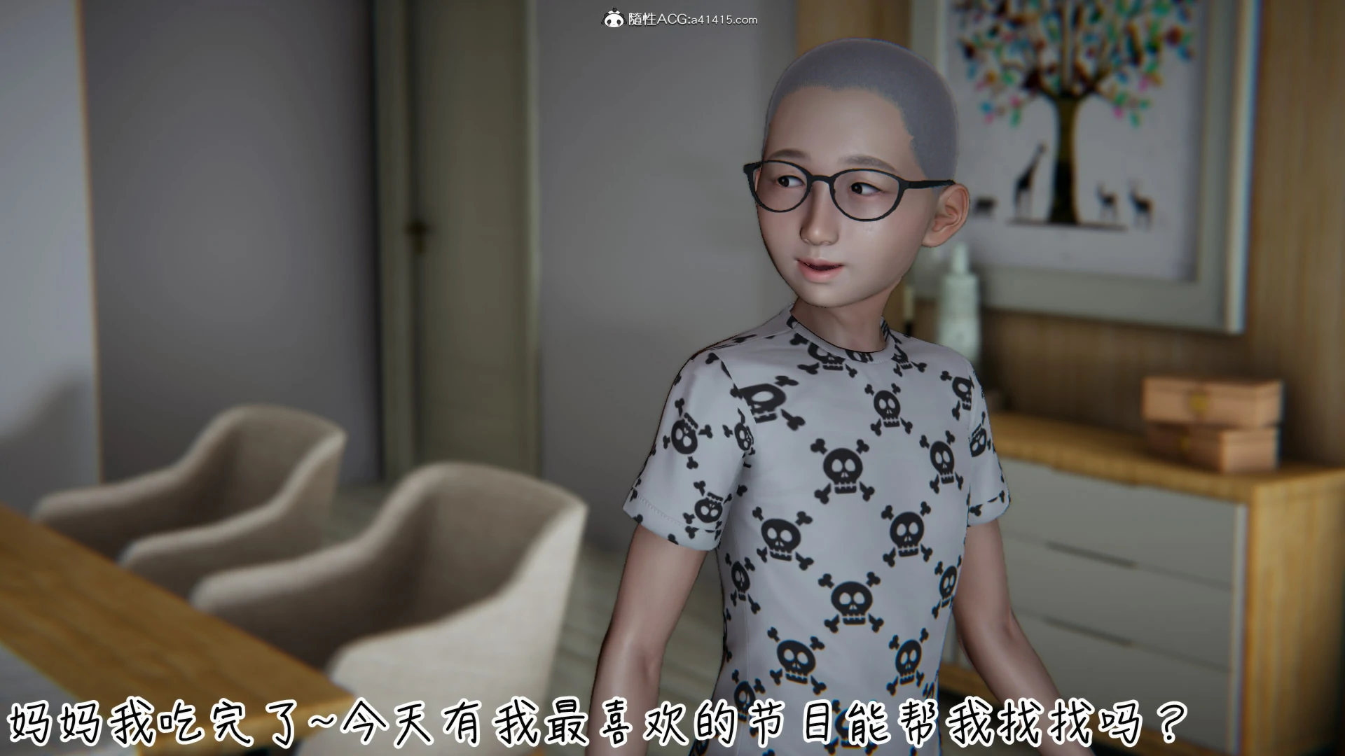 第640页
