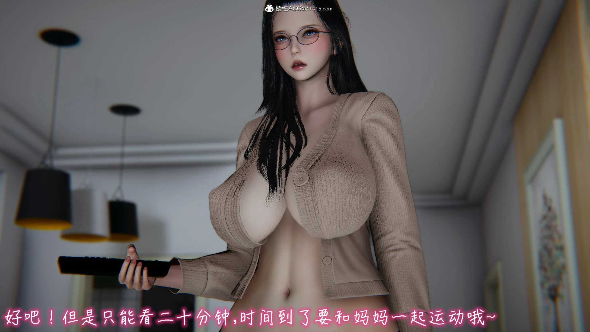 第643页