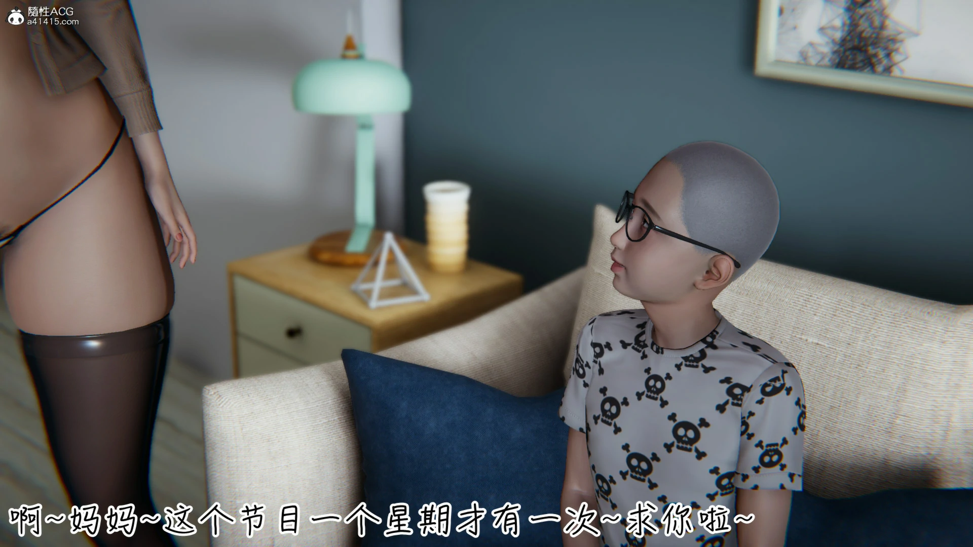 第642页