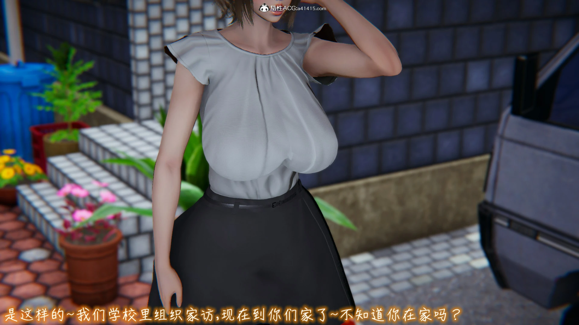 第661页