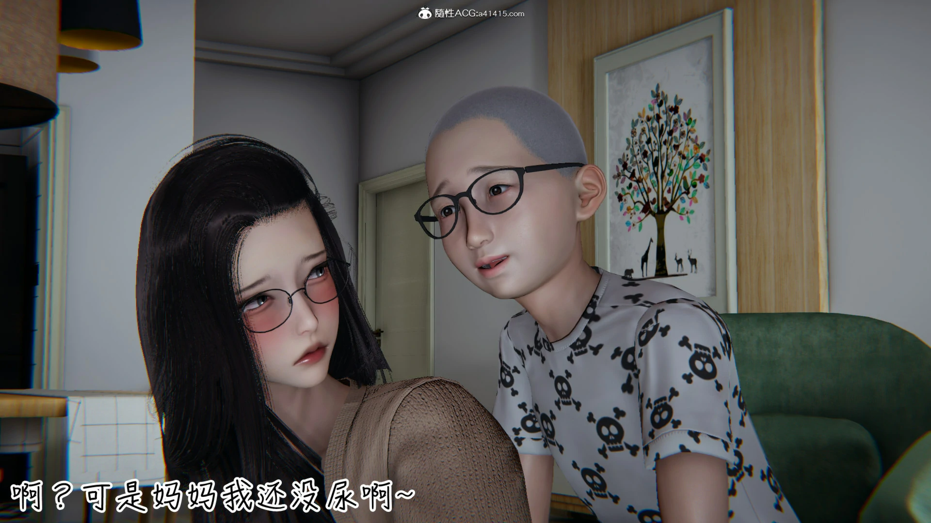 第667页