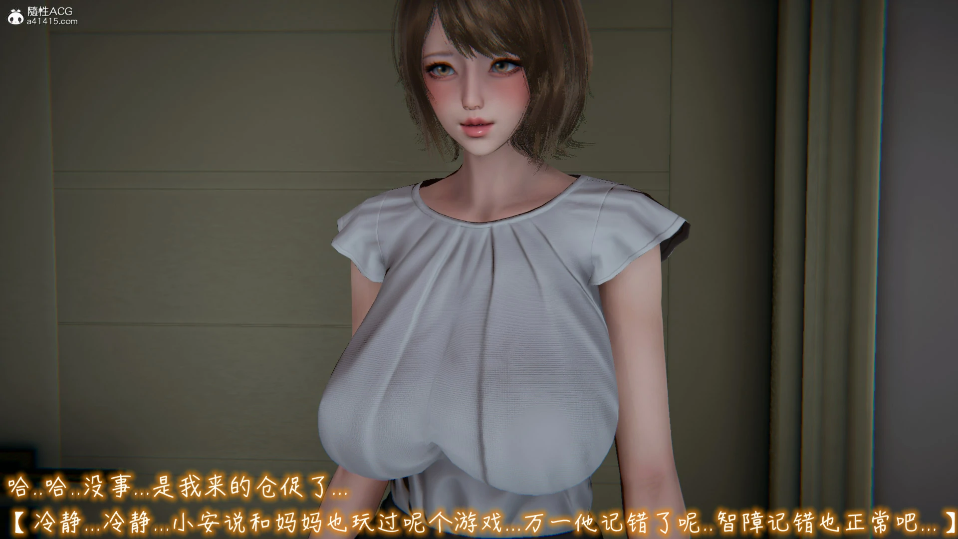 第675页