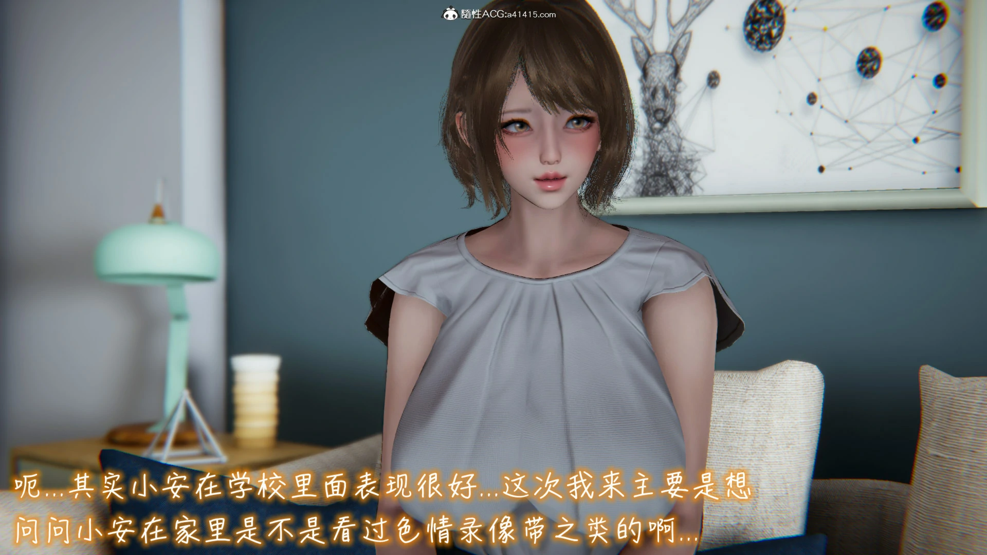 第677页