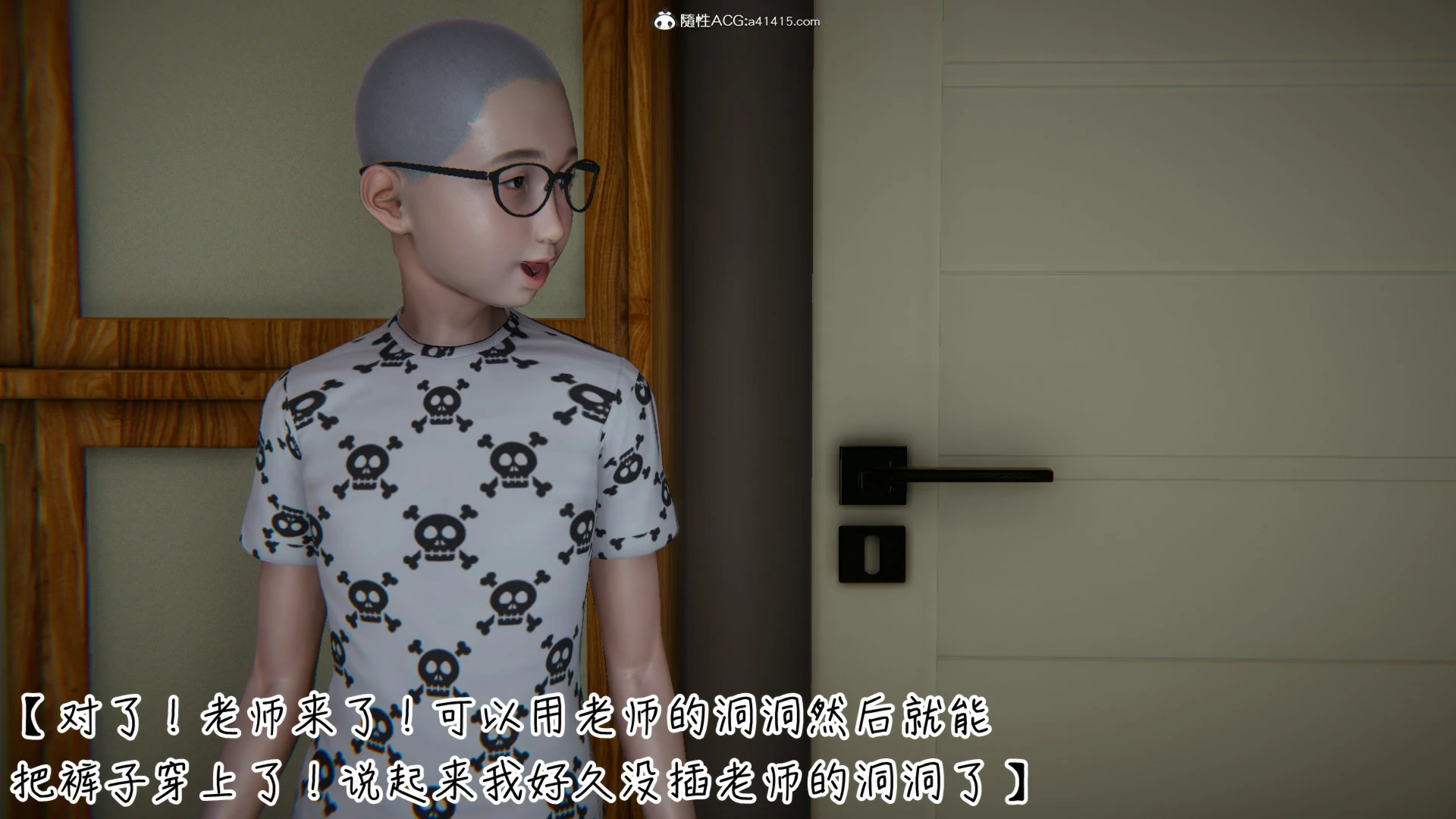 第679页