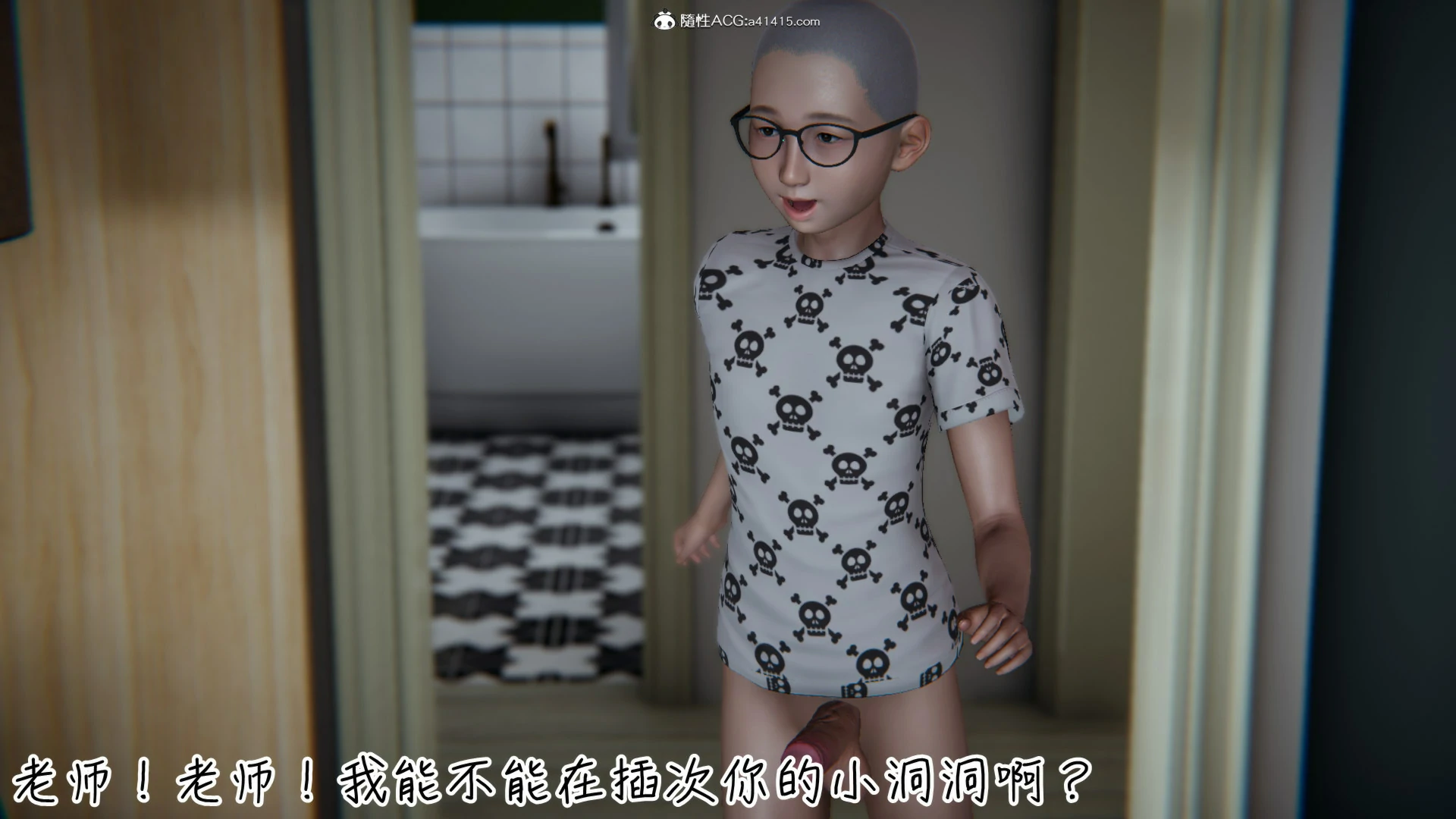 第681页