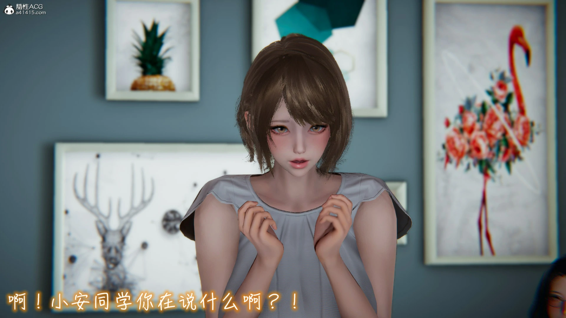 第682页