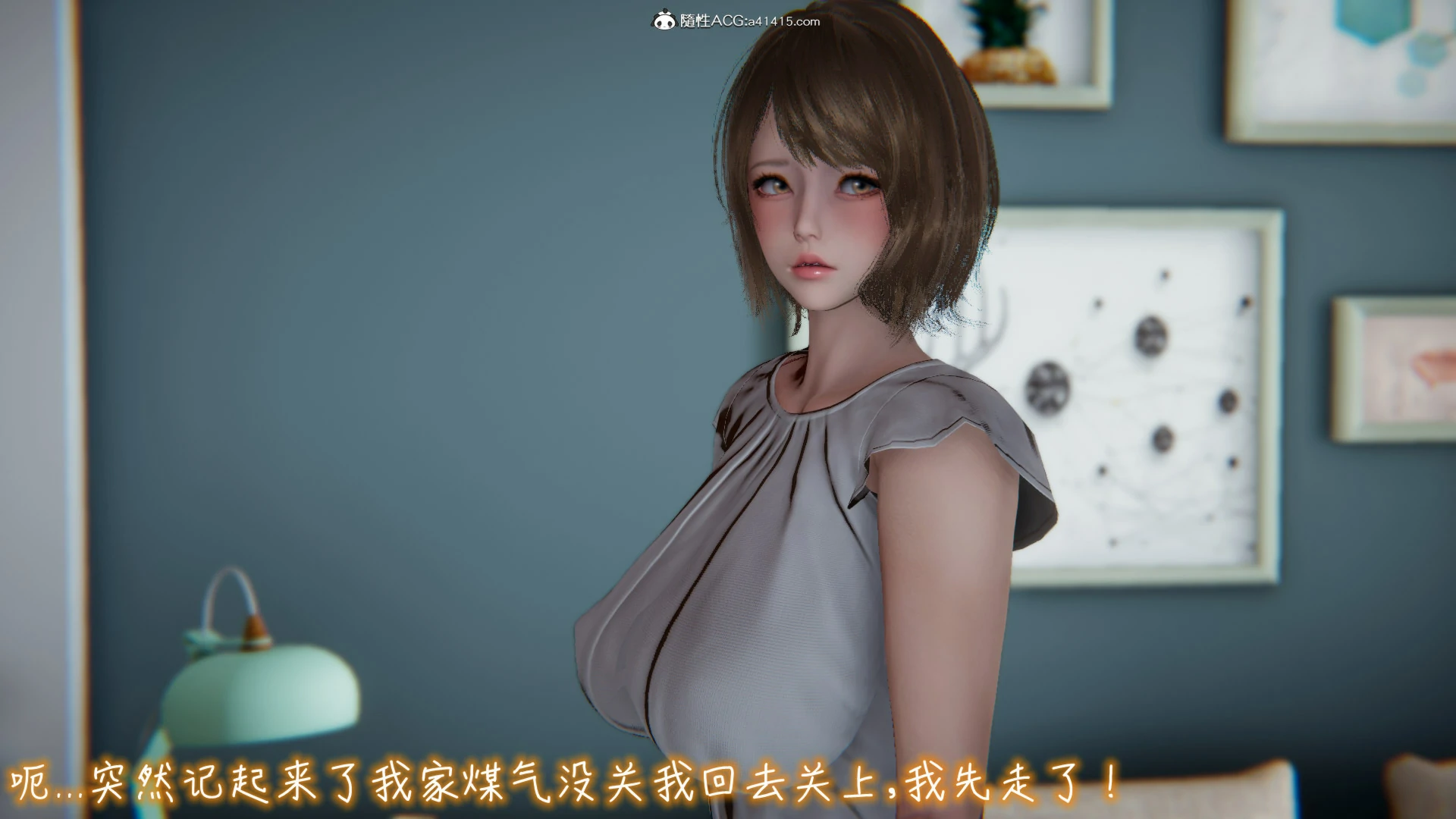 第686页