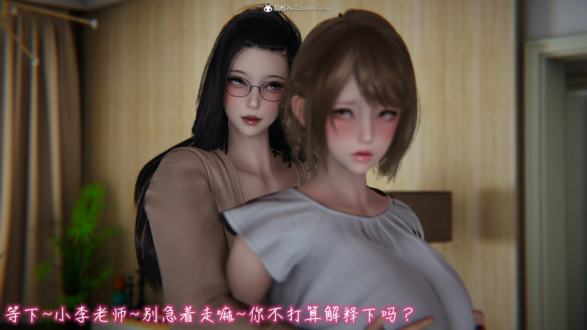 第687页