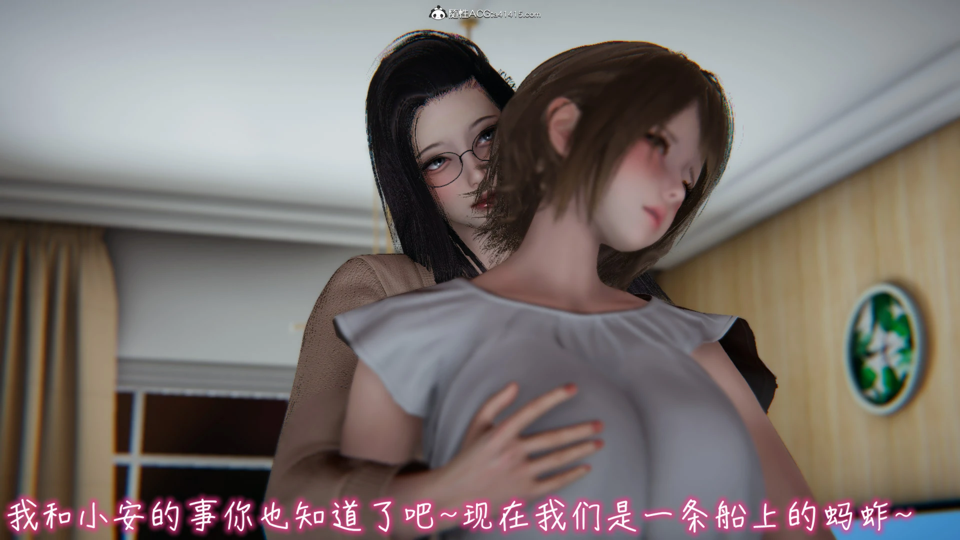 第690页