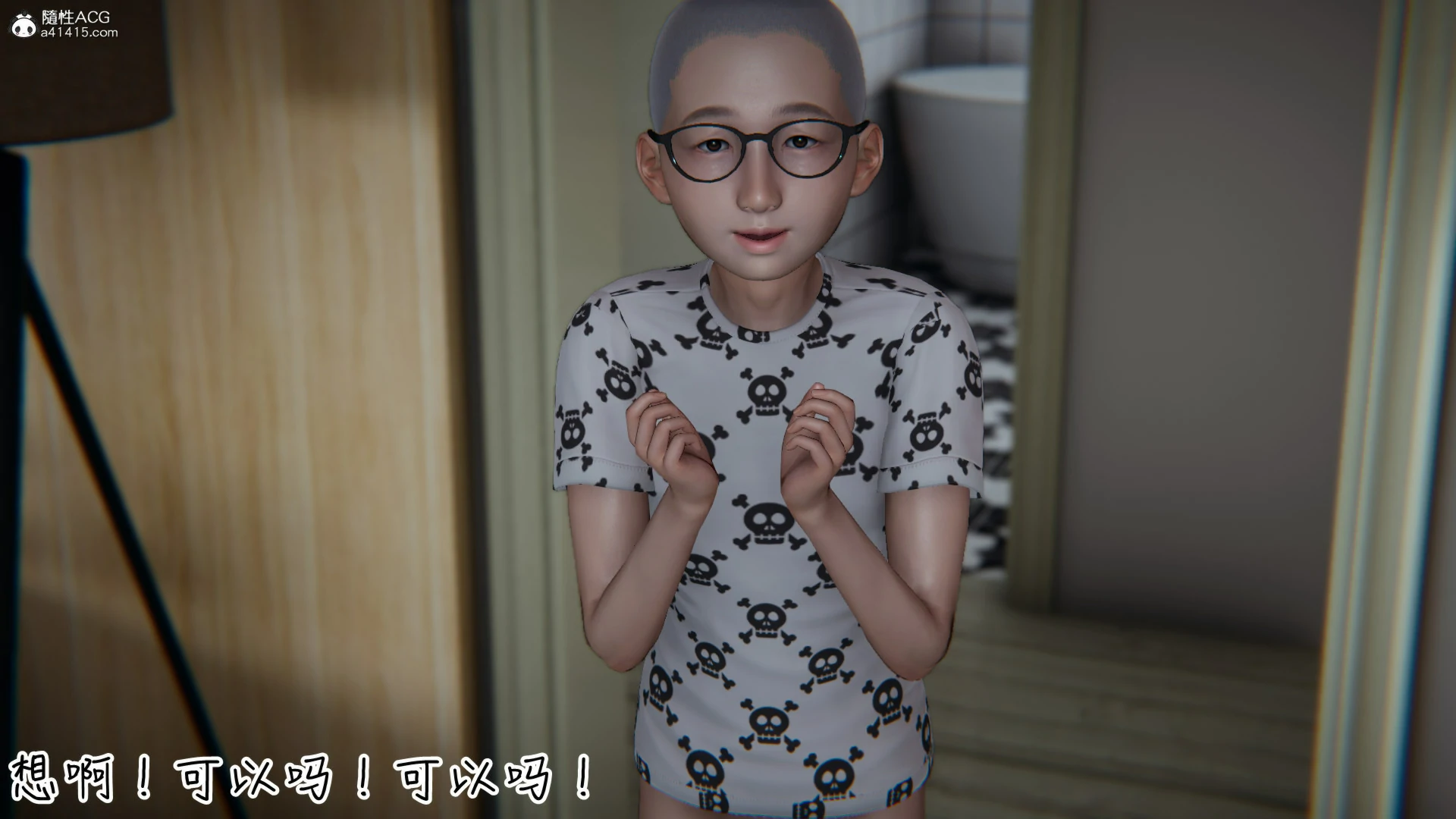 第693页