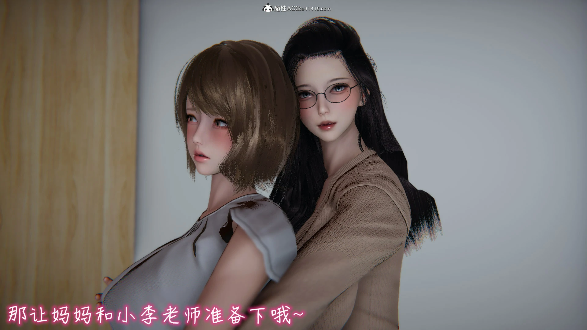 第694页