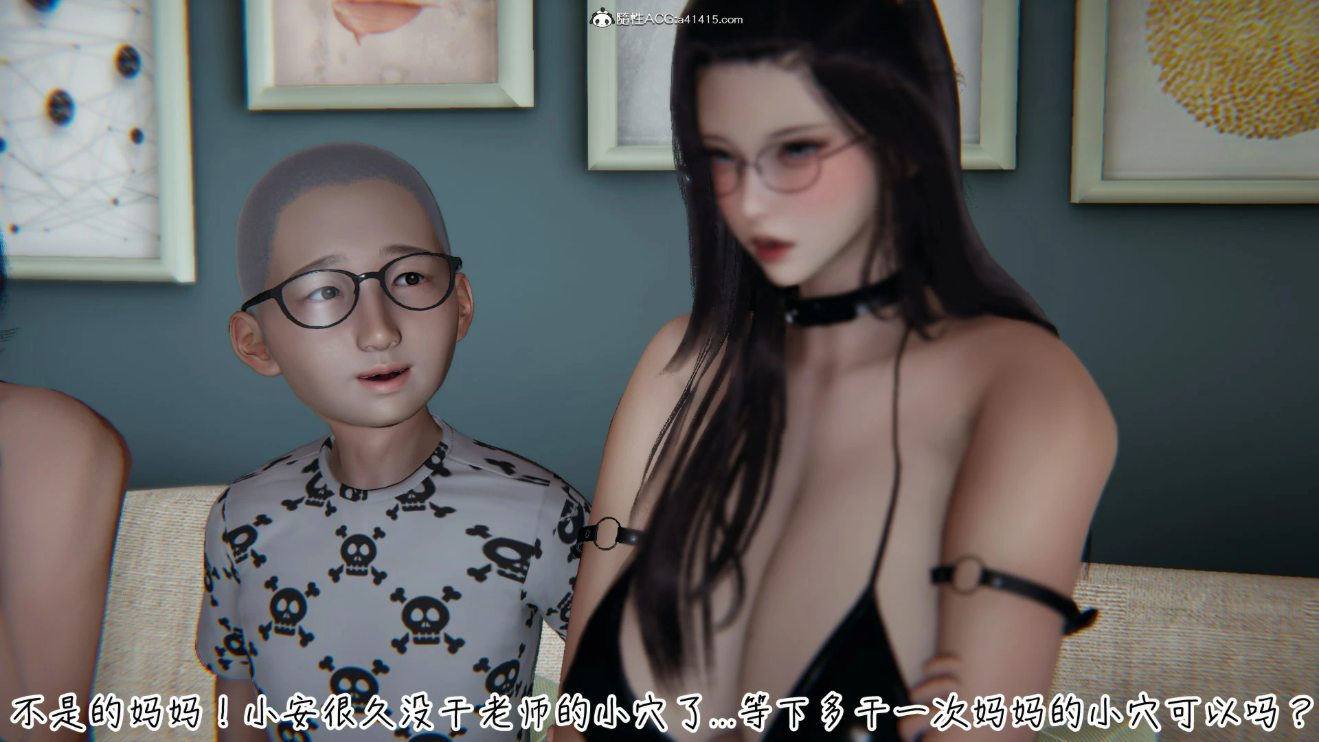 第701页