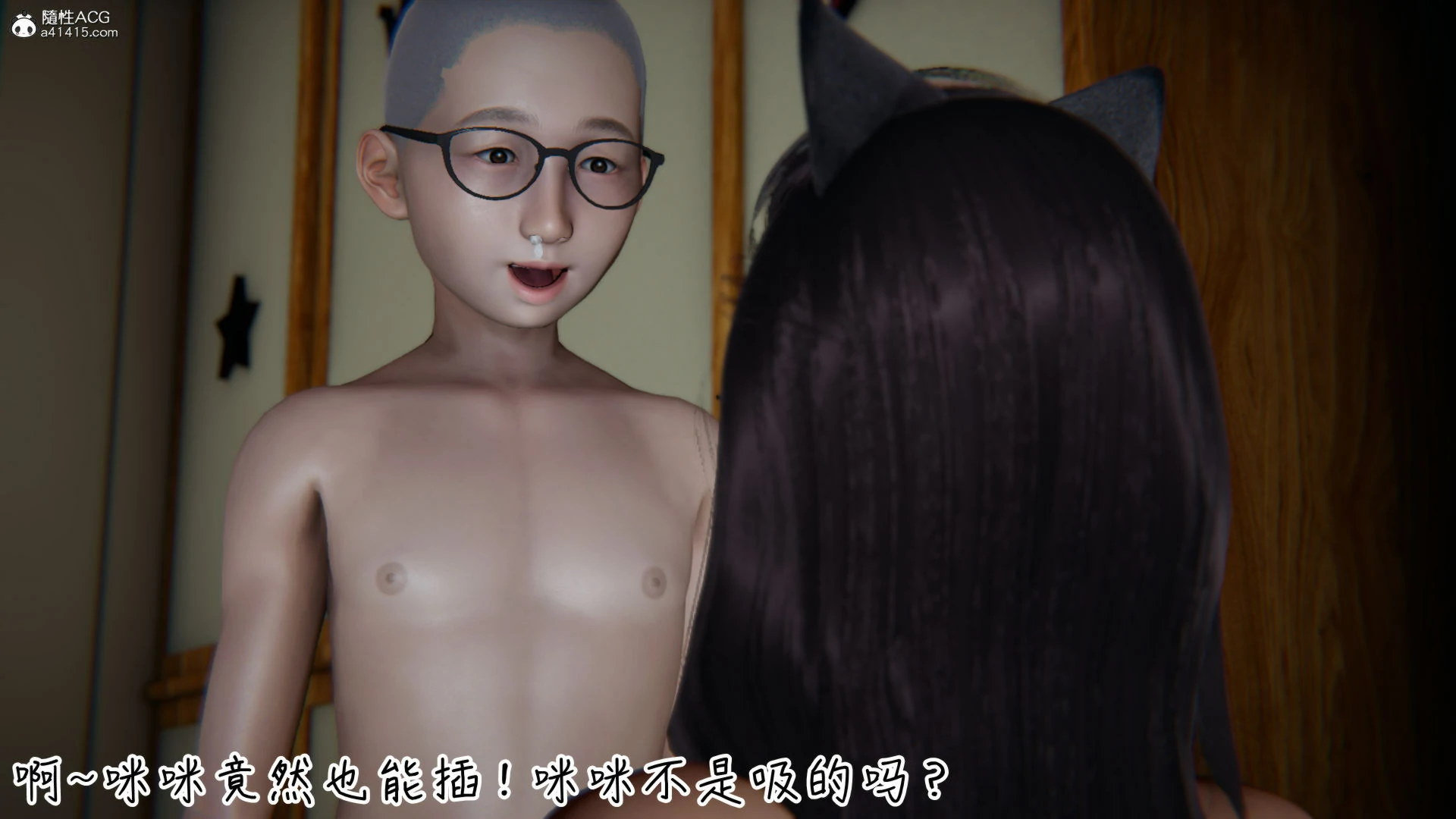 第782页