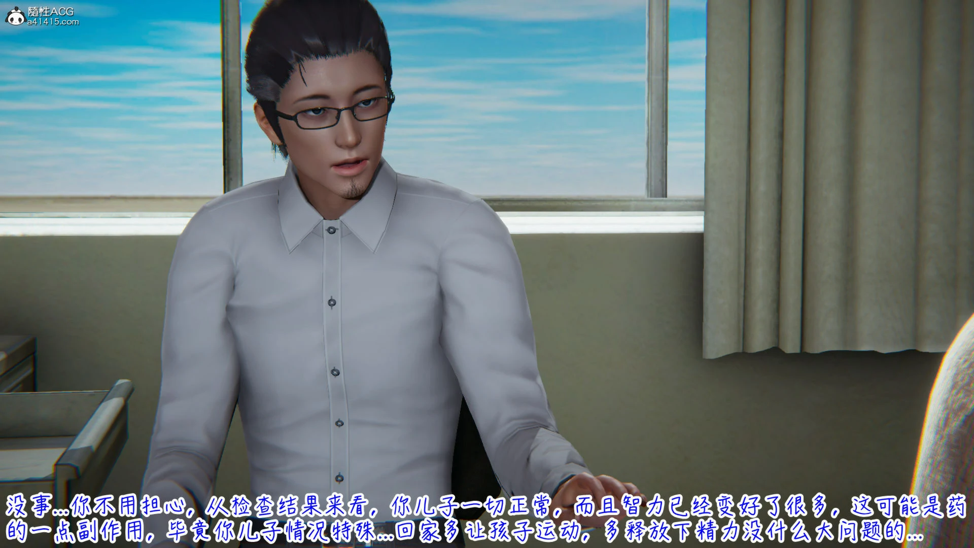 第801页