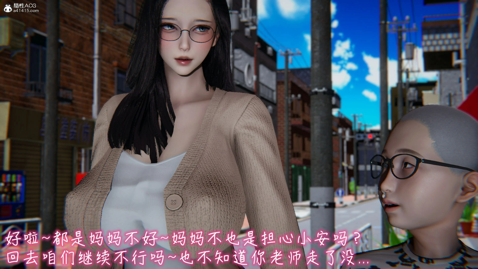 第804页