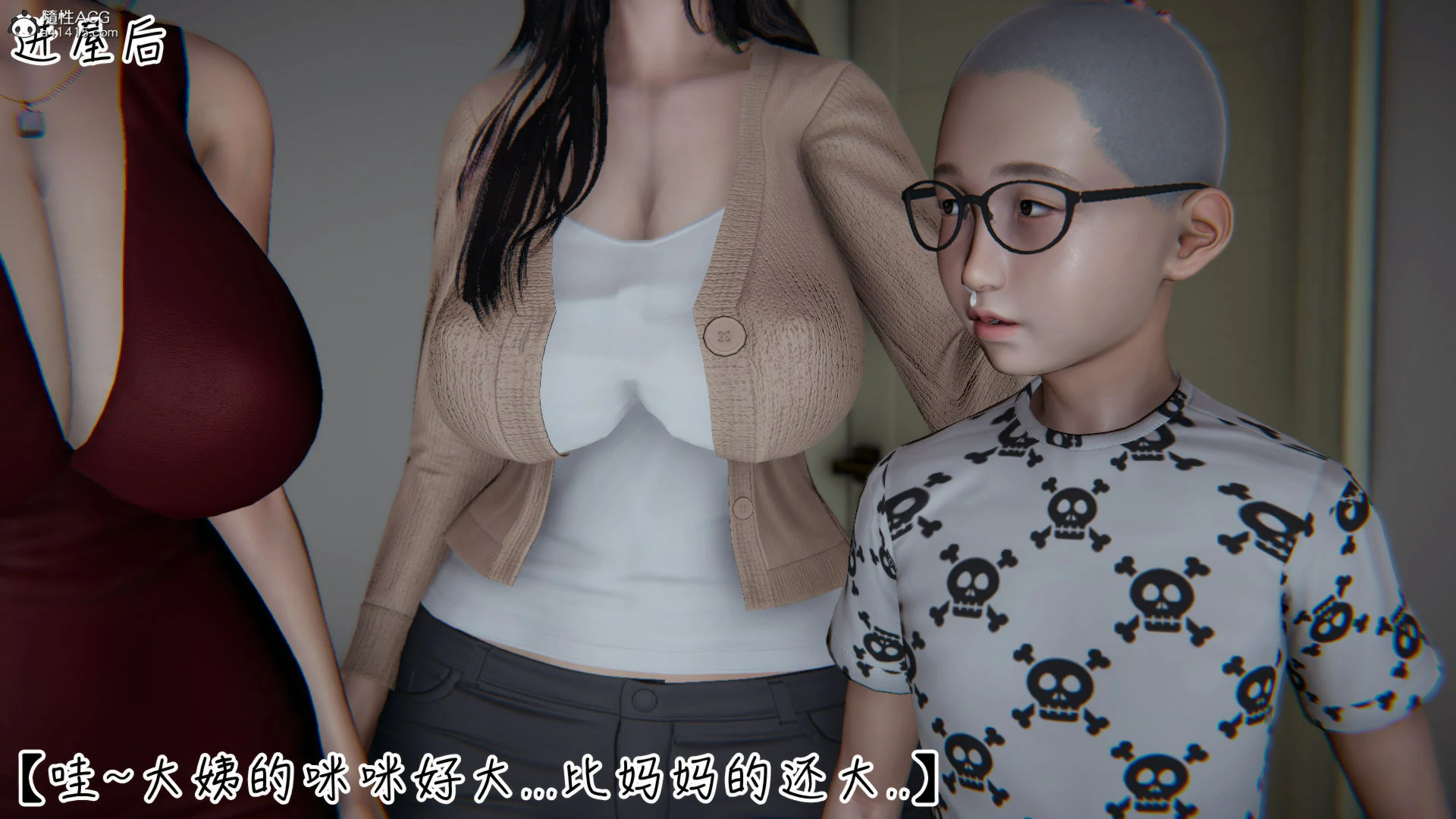 第812页