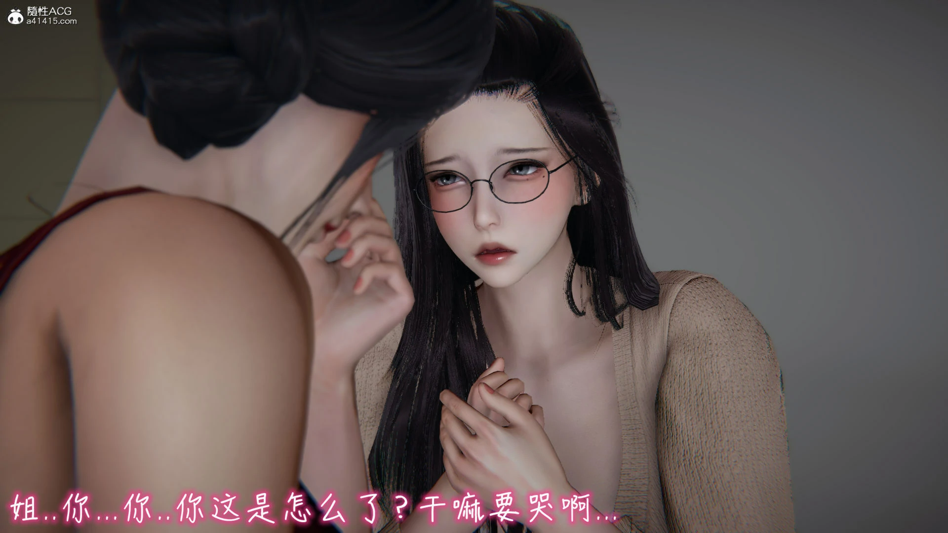 第816页