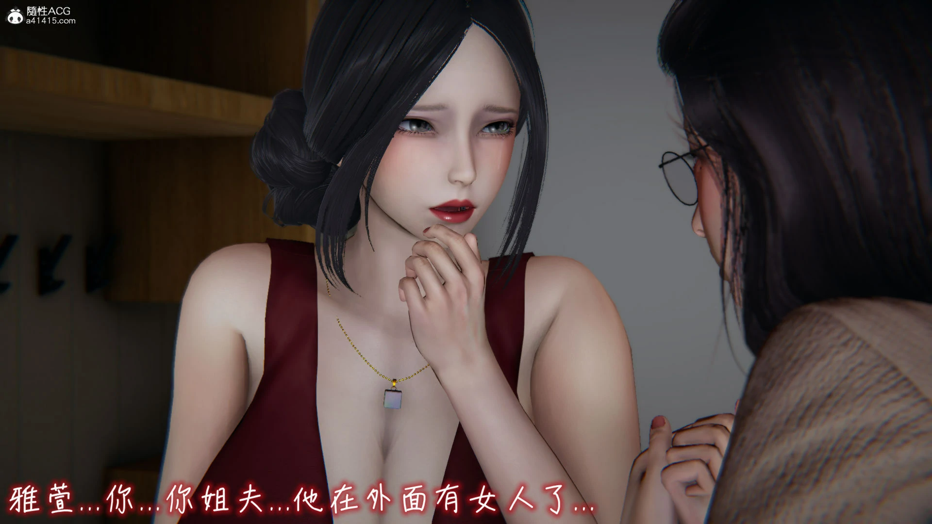 第817页