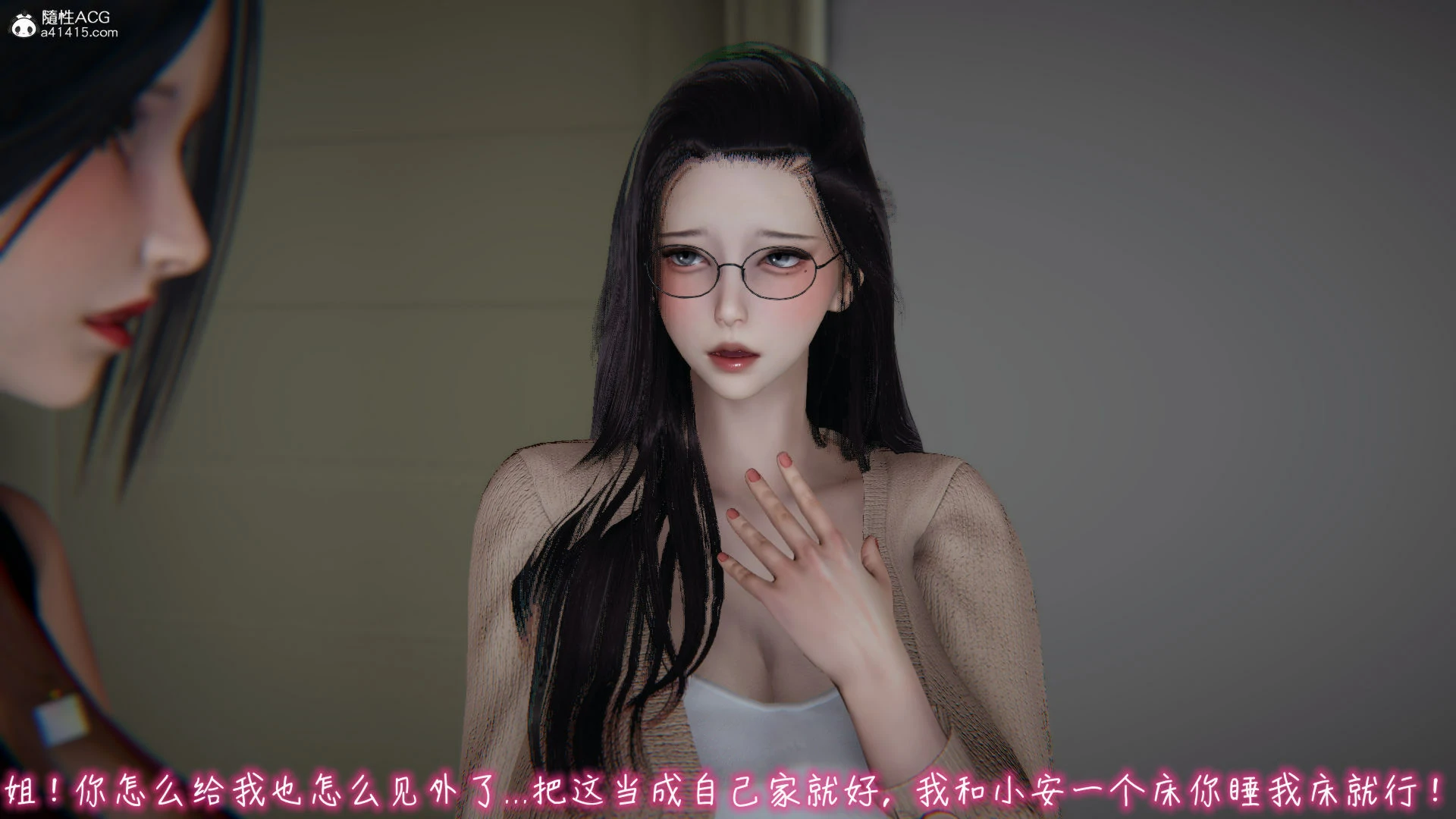 第823页