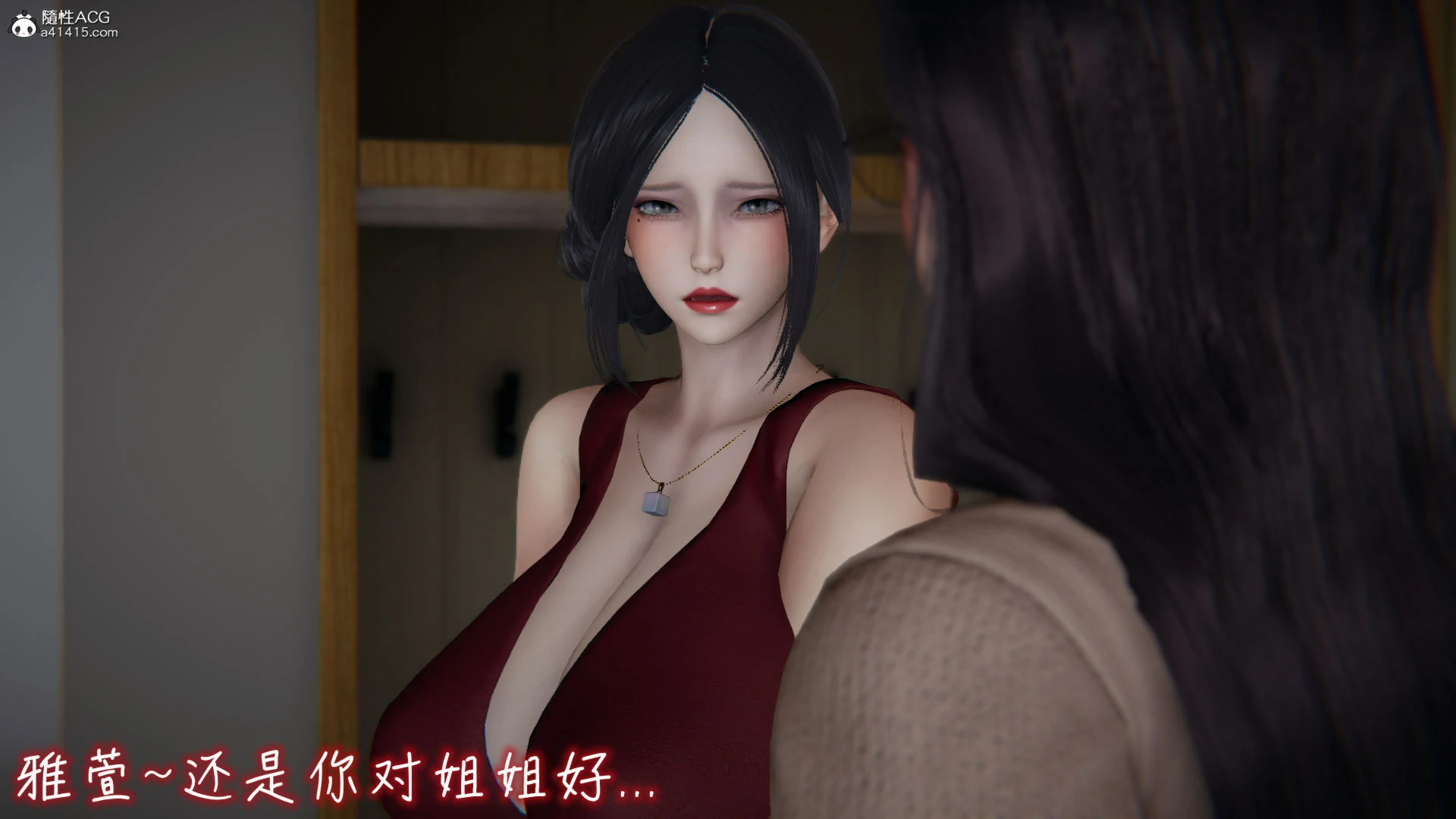 第824页