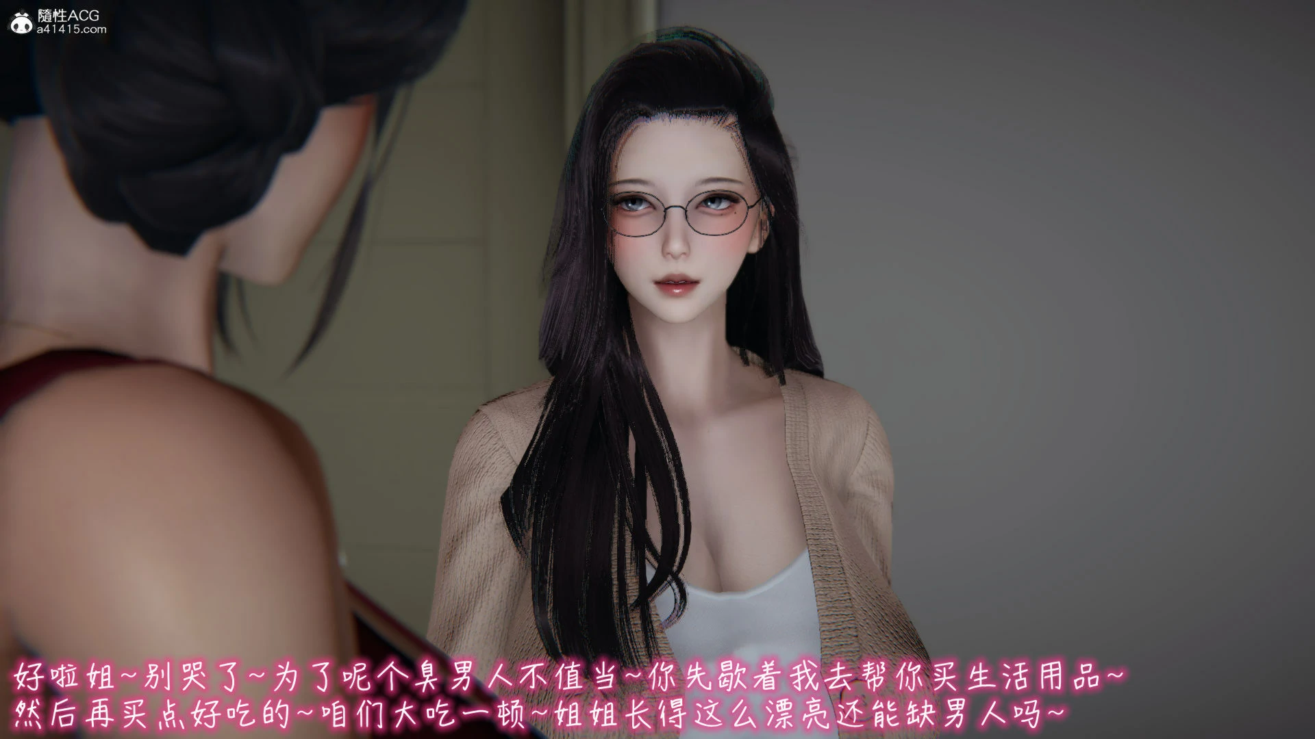 第825页