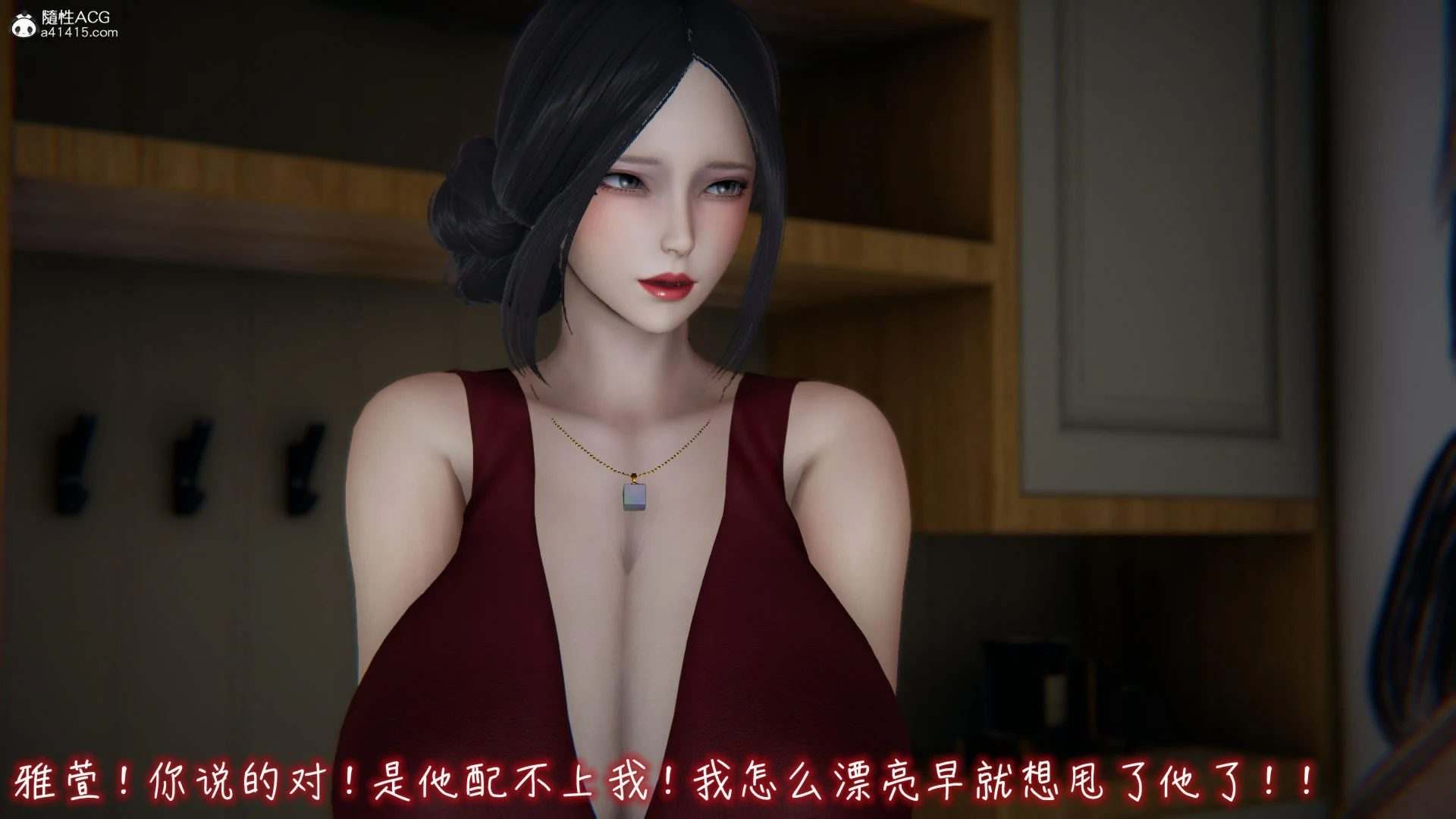 第827页