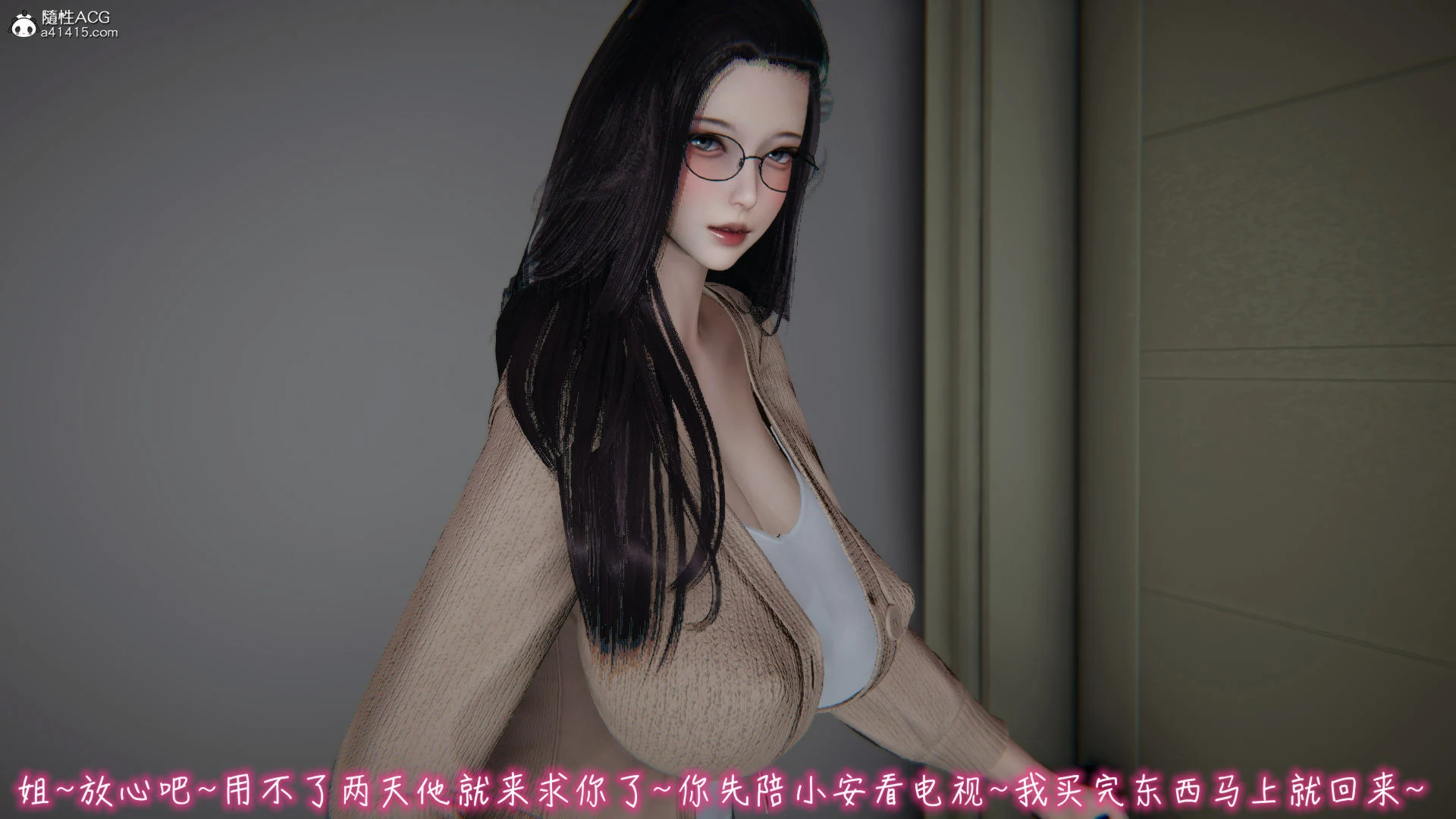 第828页