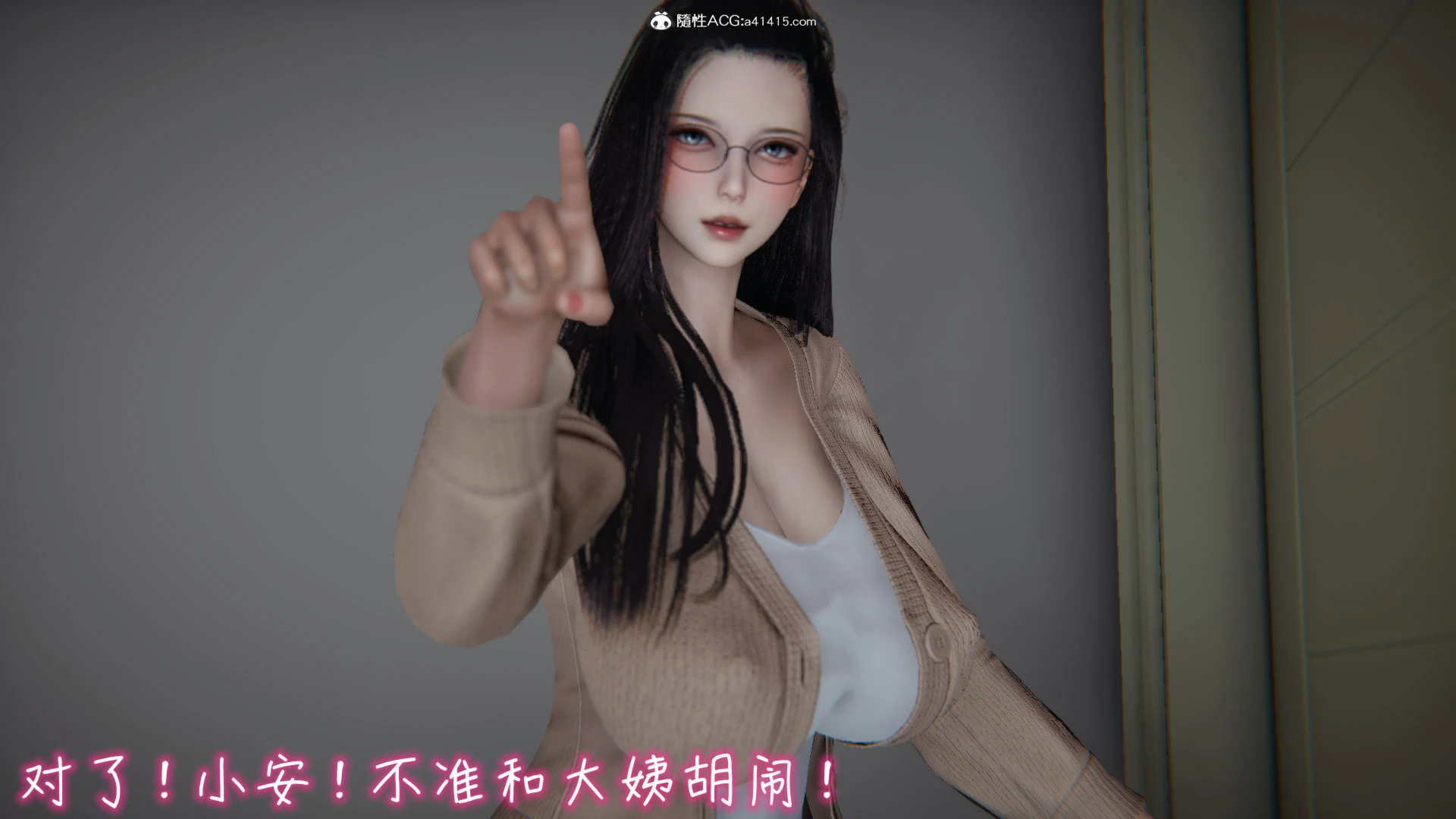 第832页