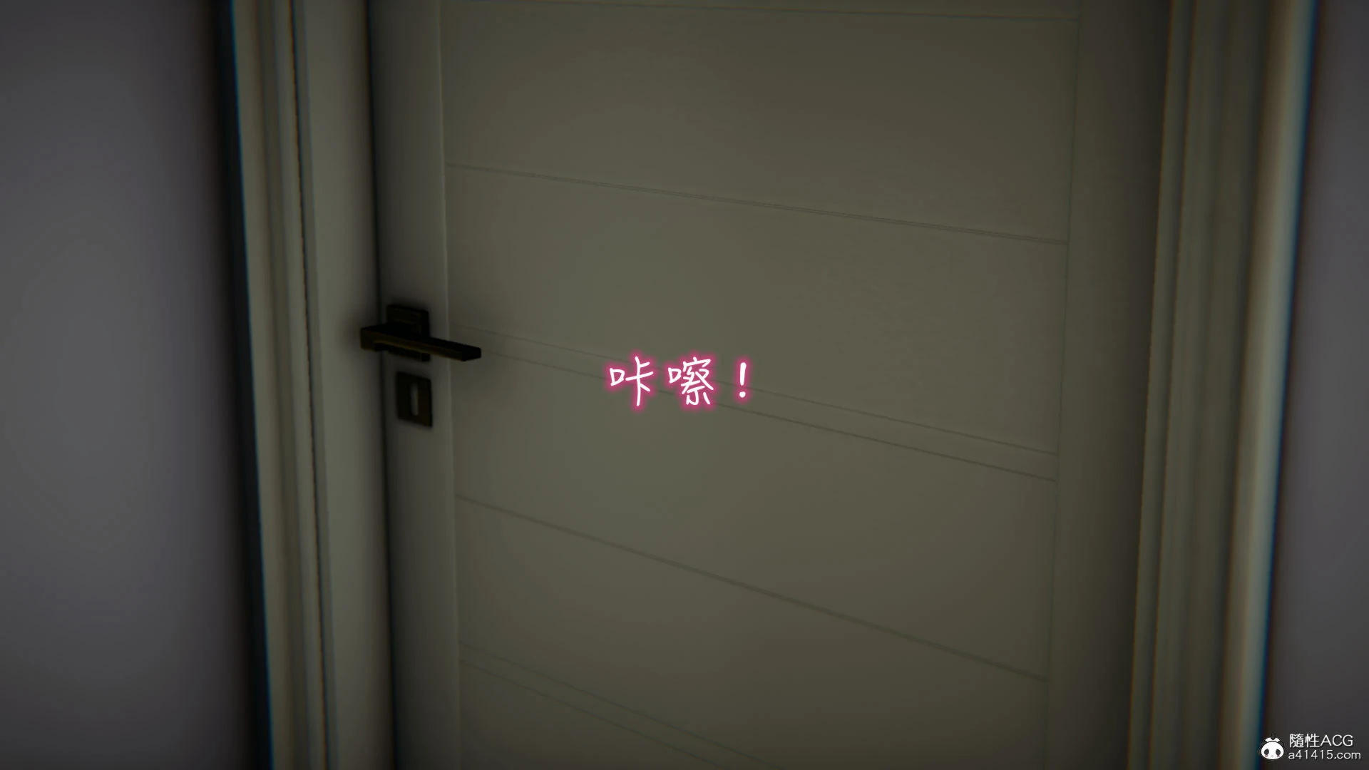 第833页