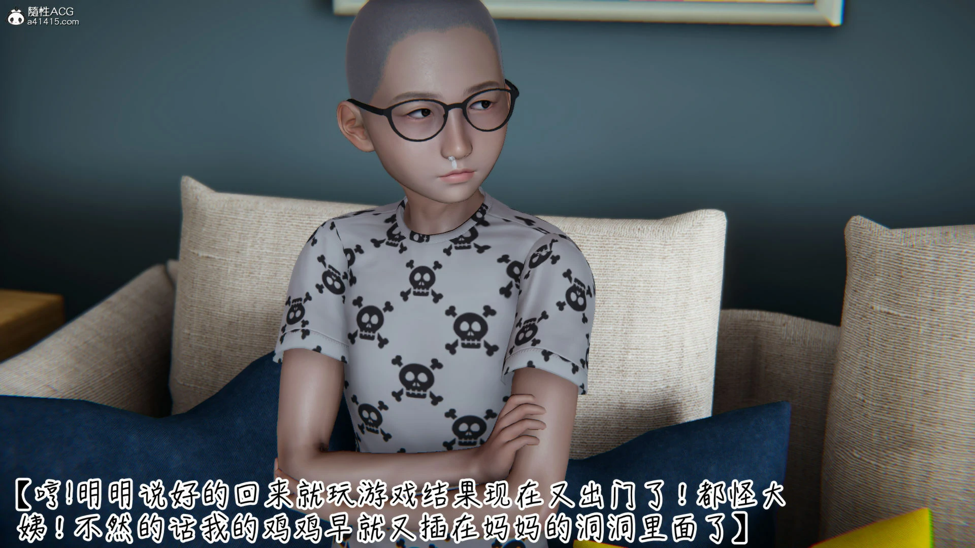 第834页
