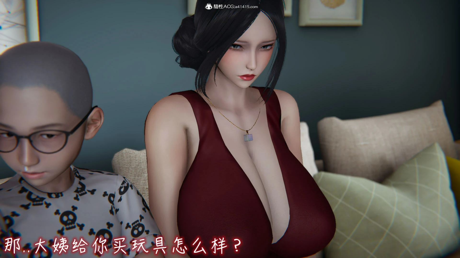 第838页