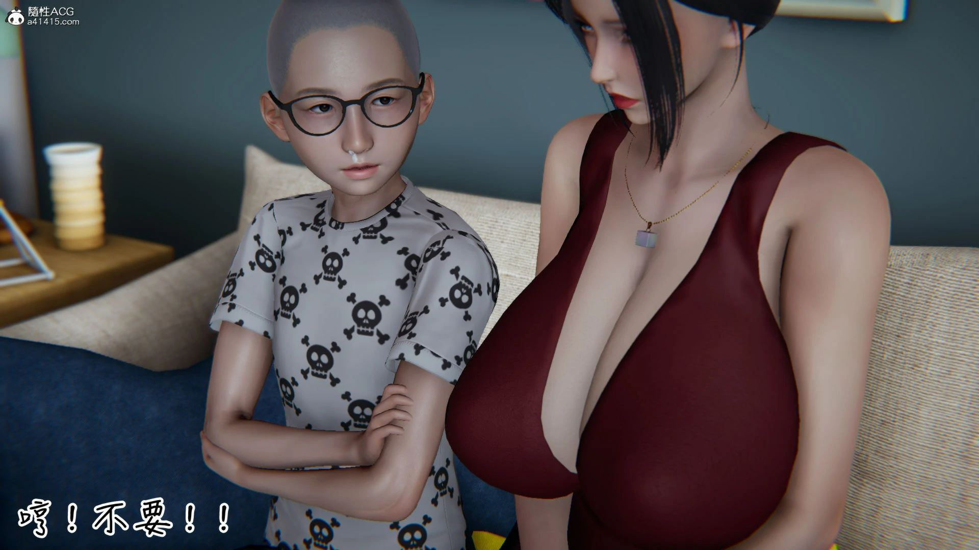 第839页