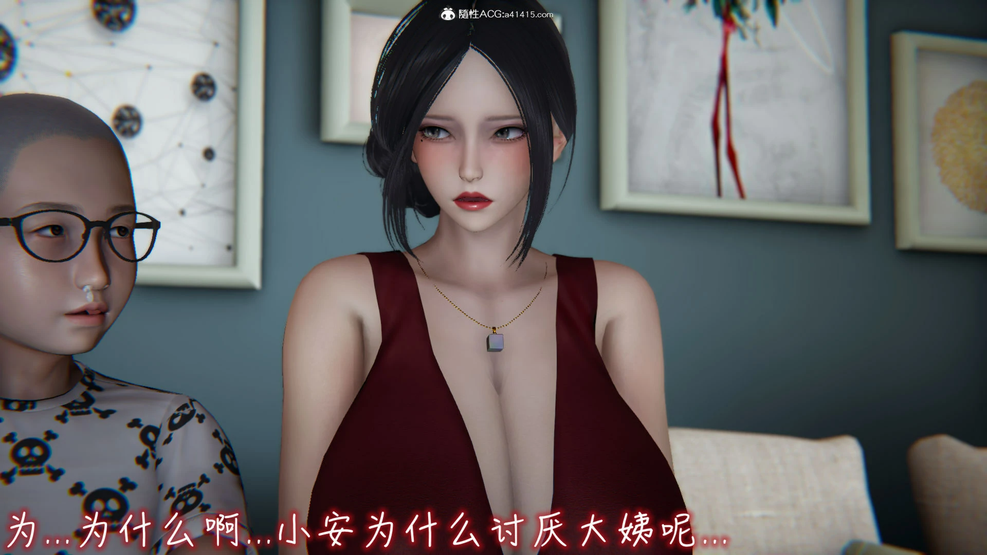 第842页