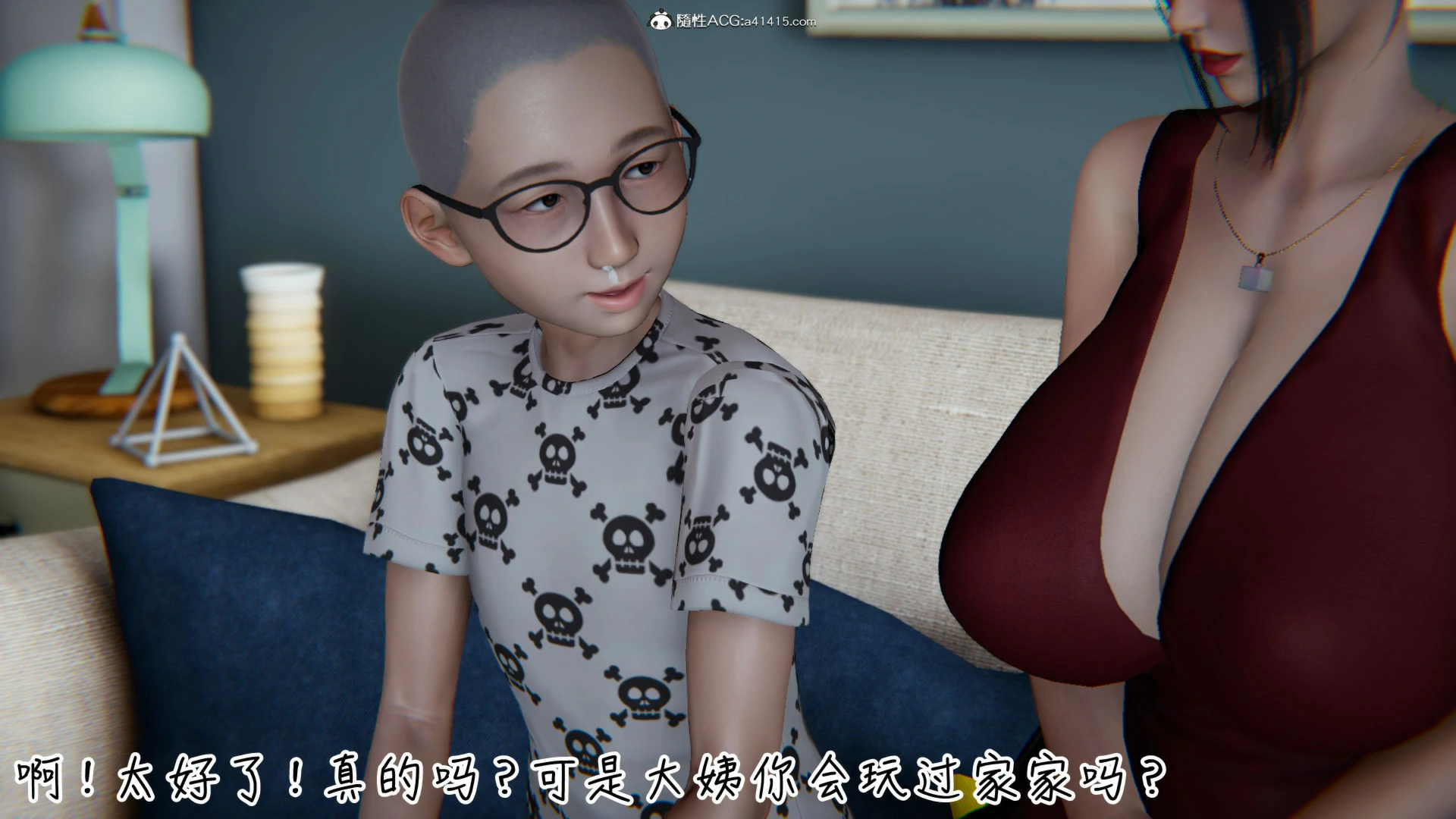 第845页