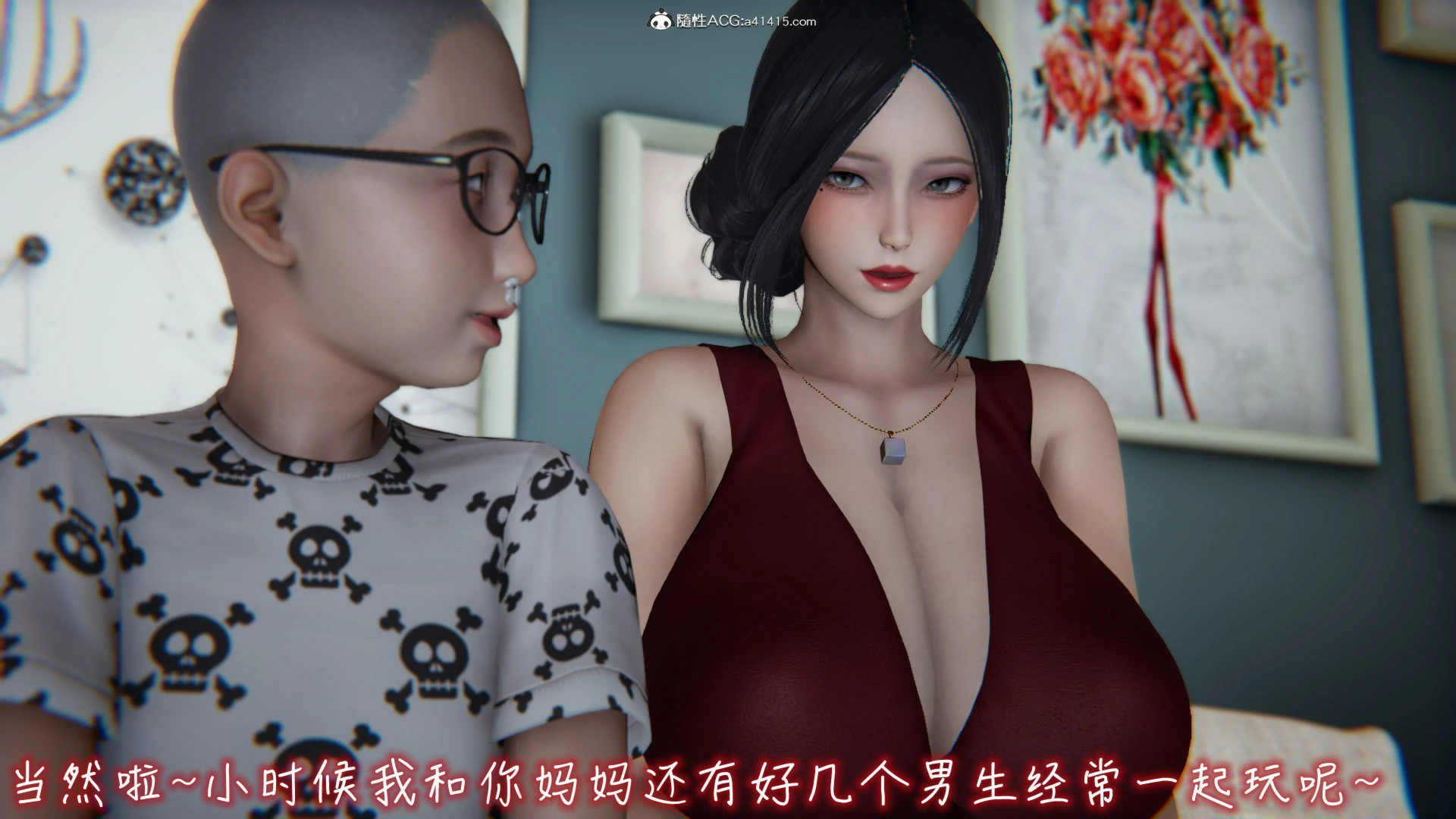 第846页