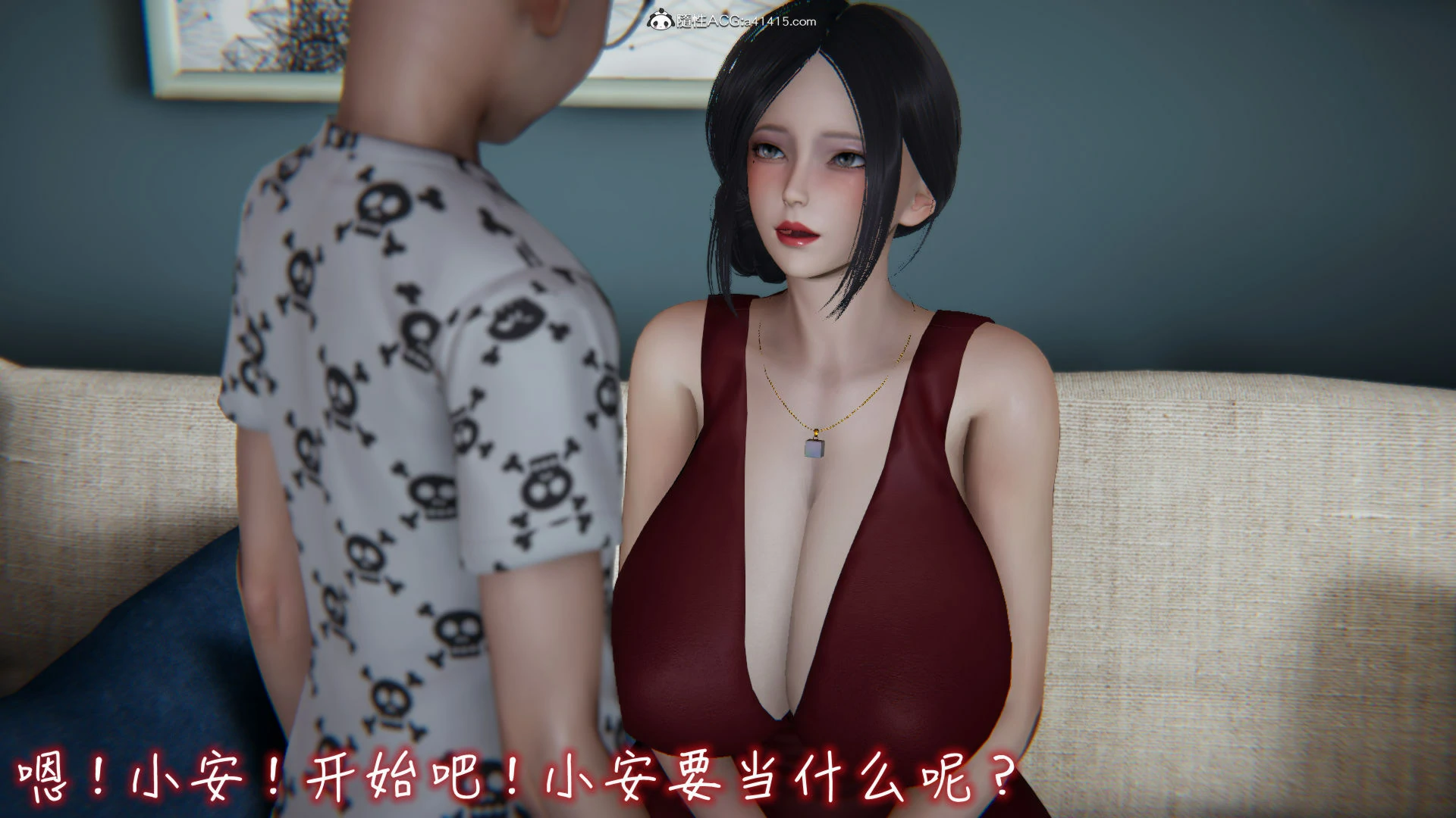 第848页