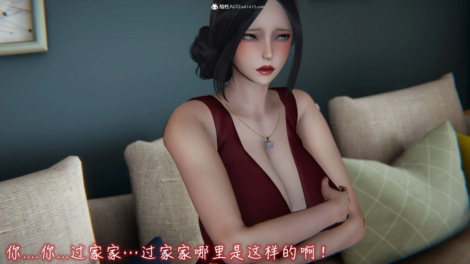 第858页