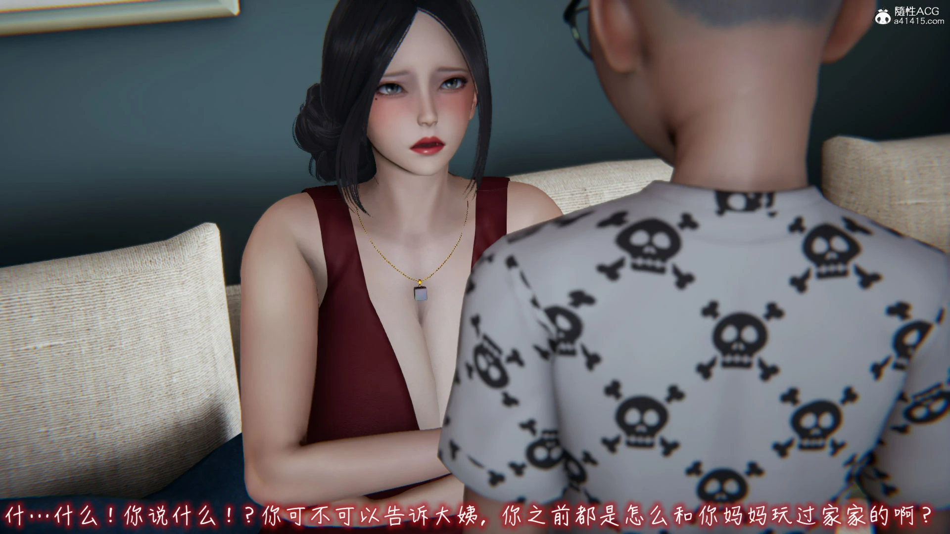 第860页