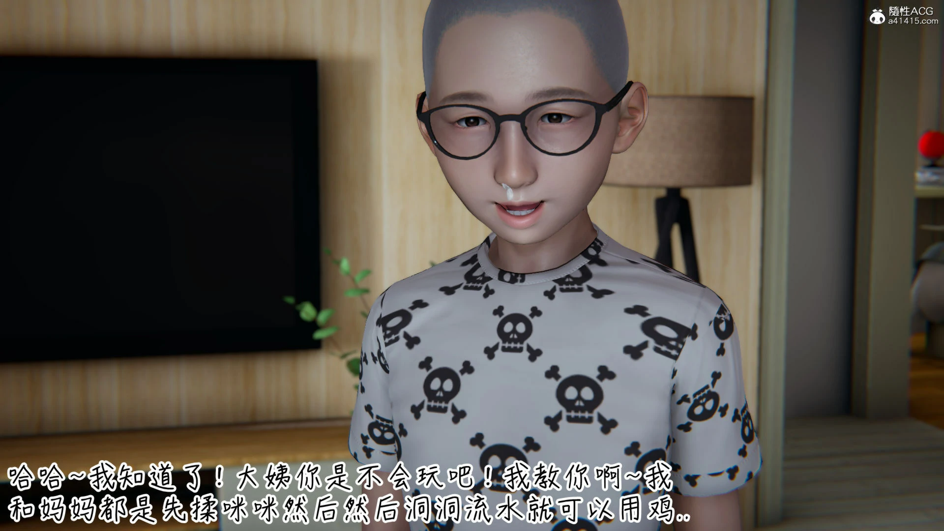 第861页