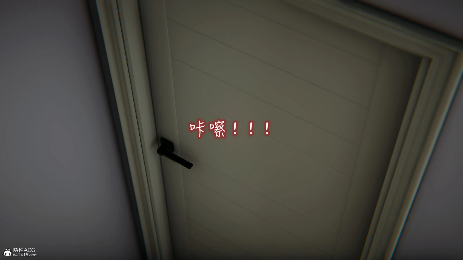 第871页
