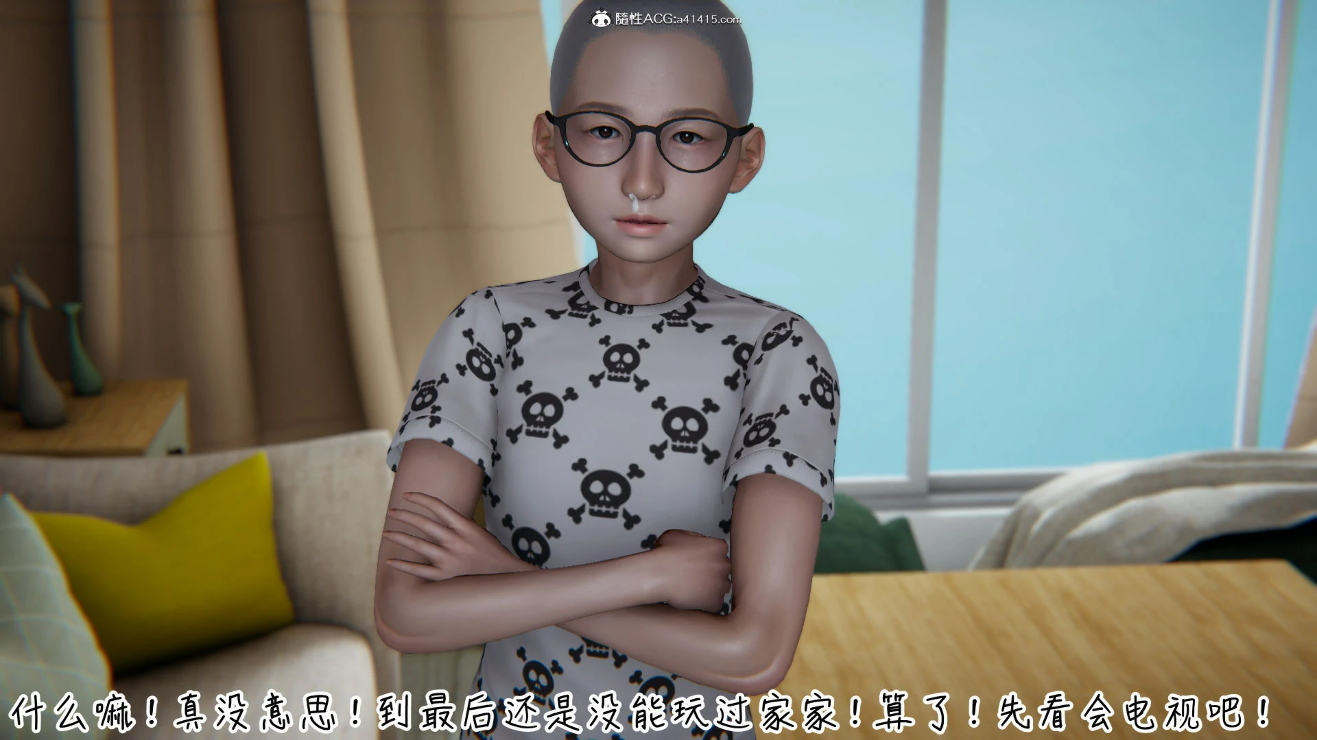 第872页