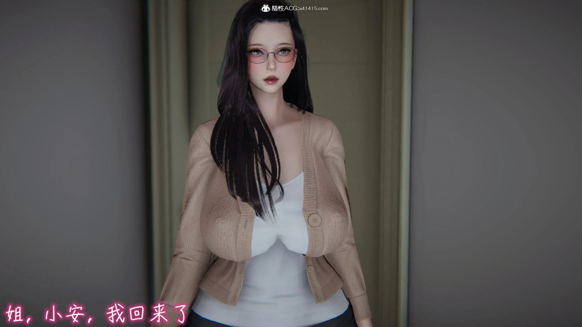 第874页