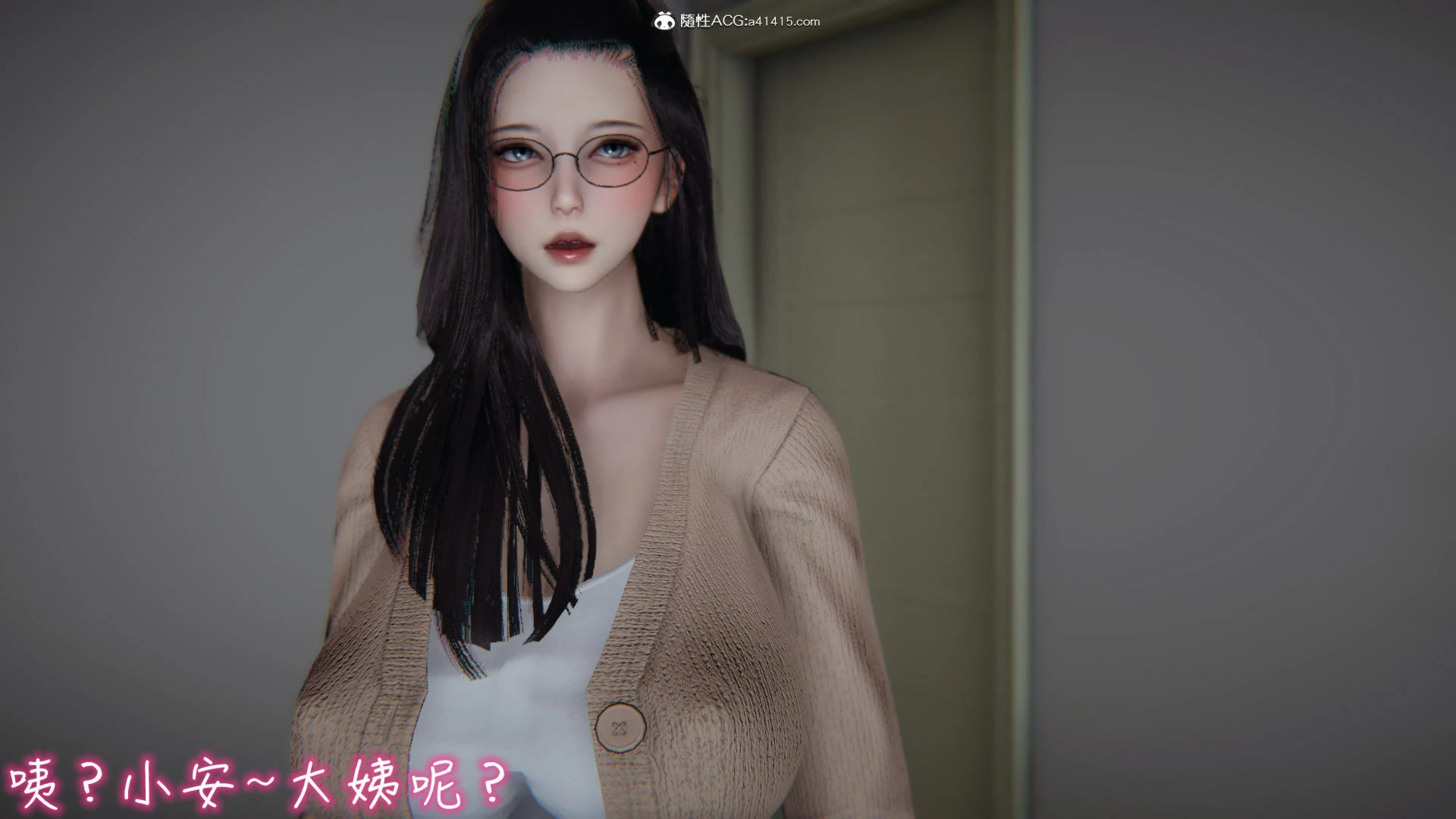 第875页