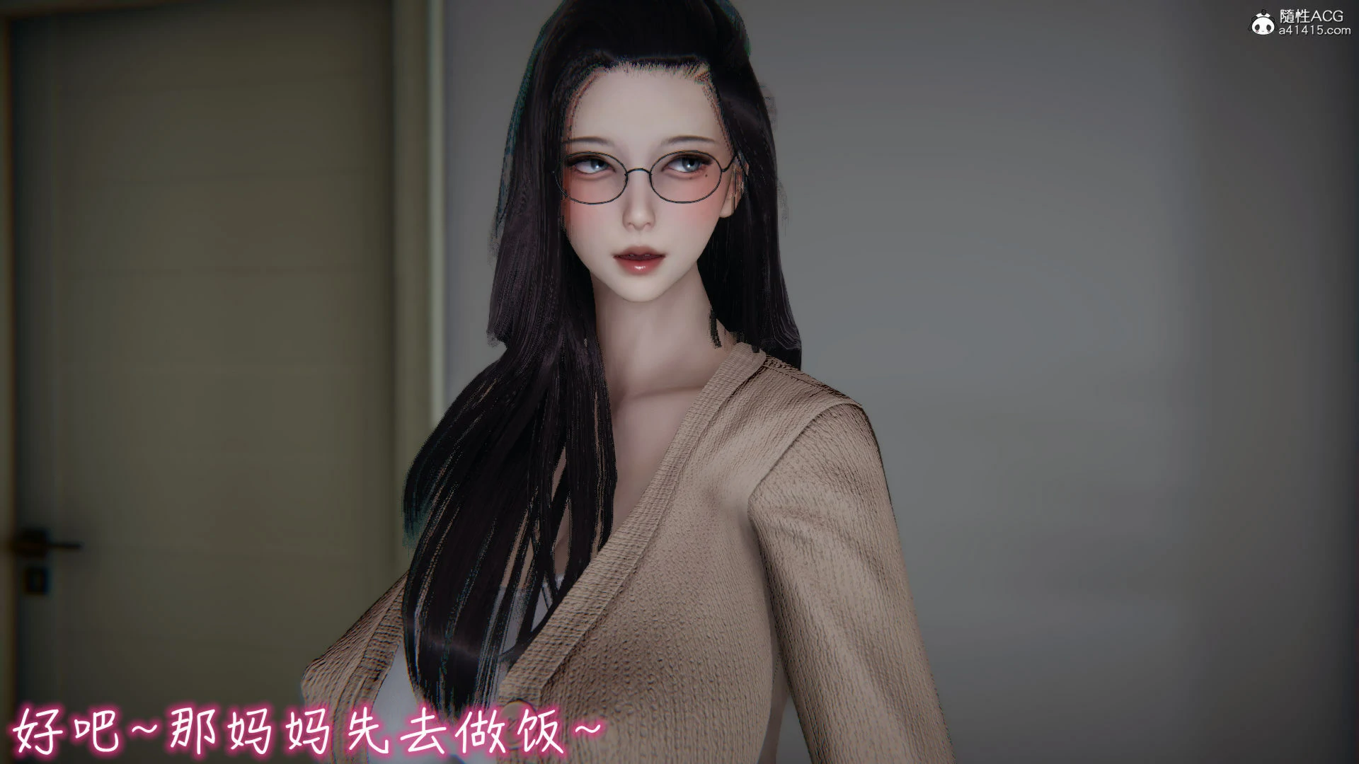 第877页