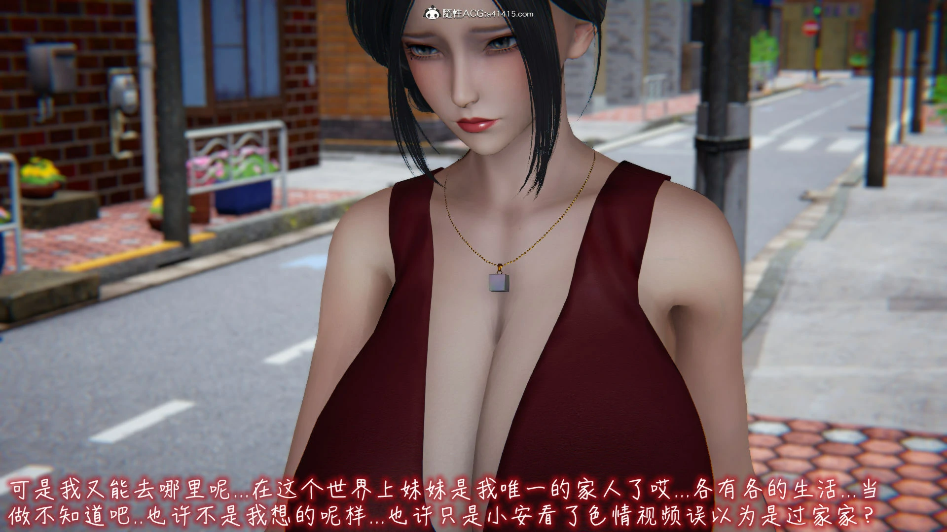 第879页