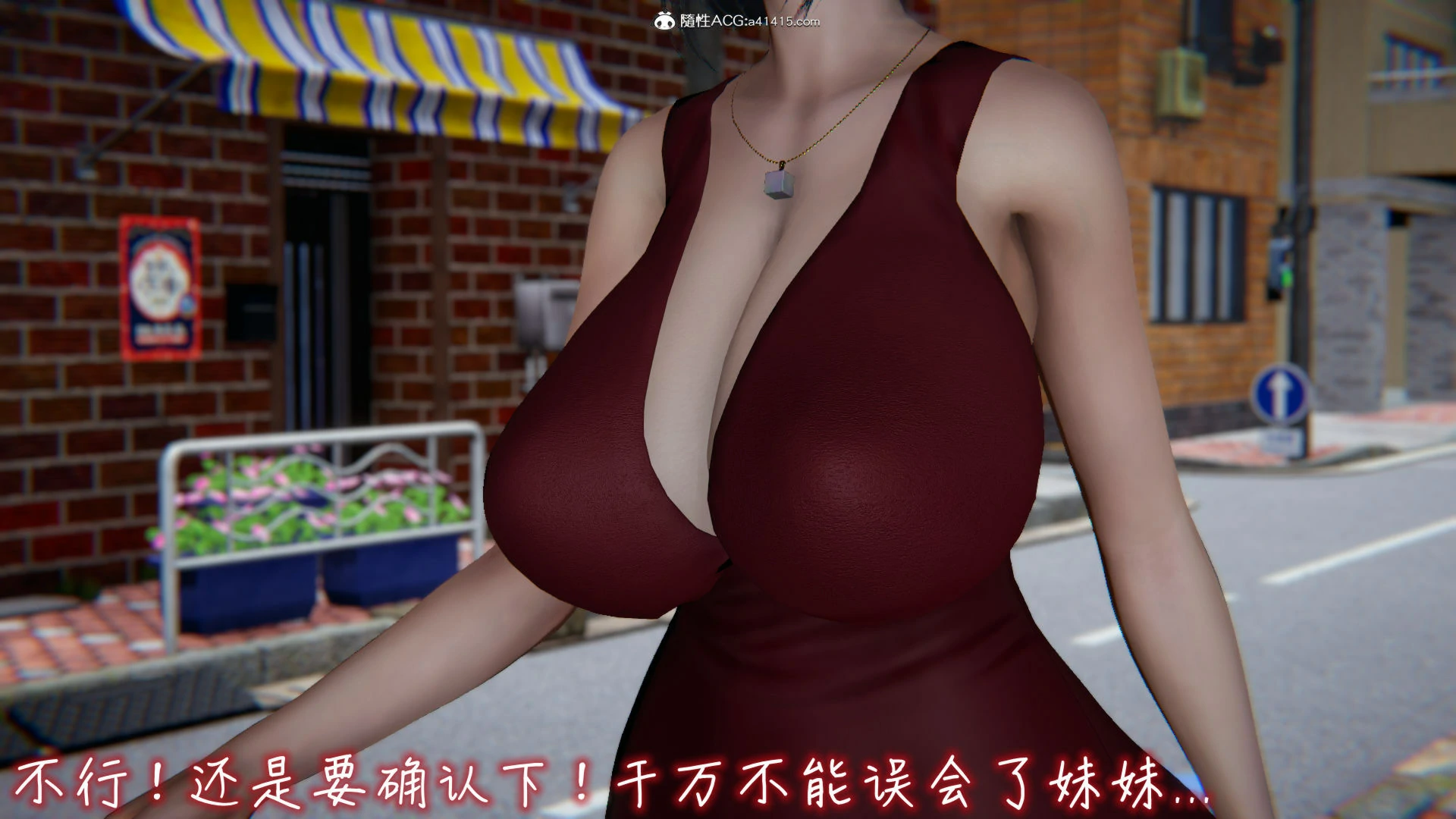 第880页