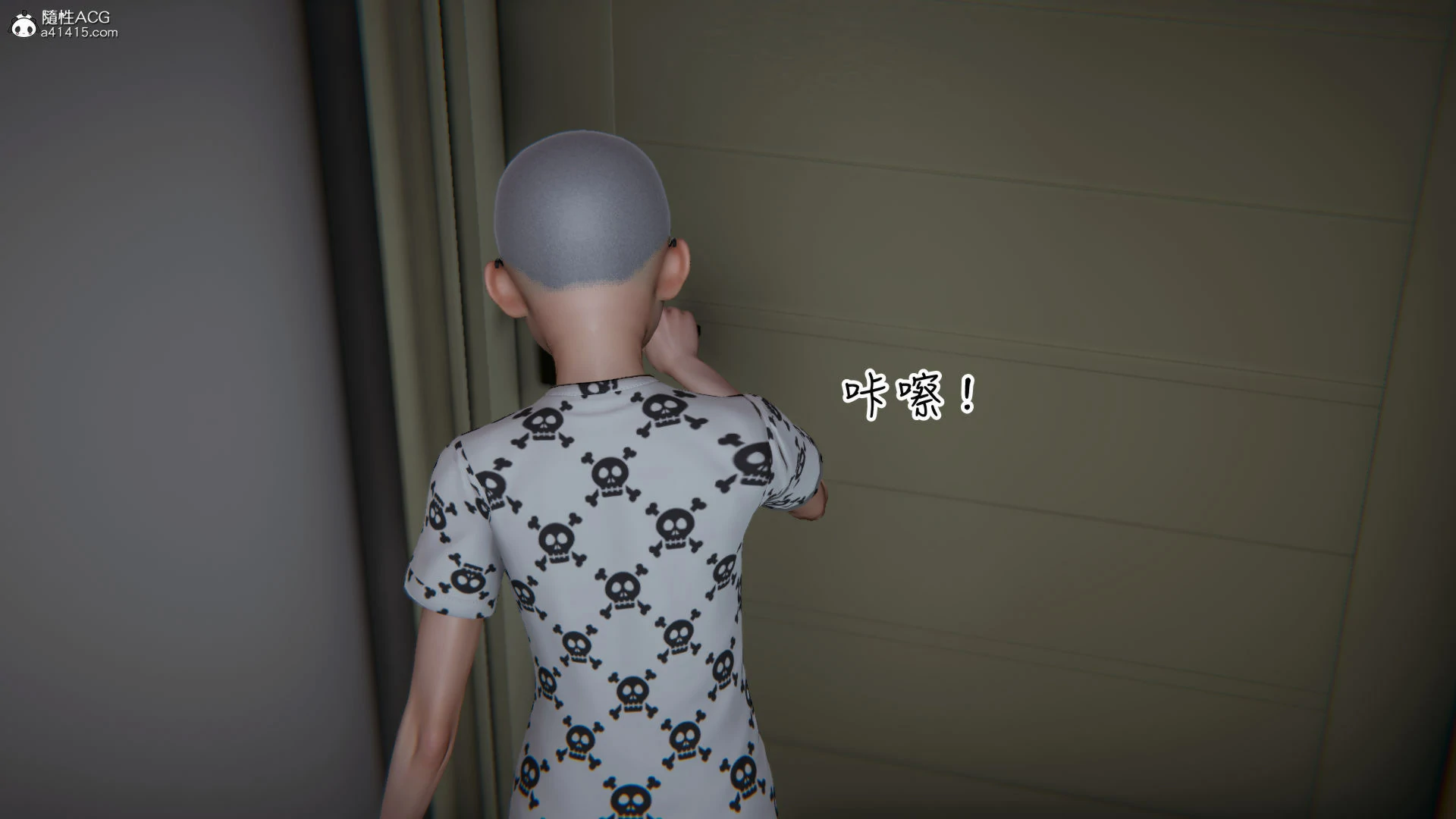 第883页
