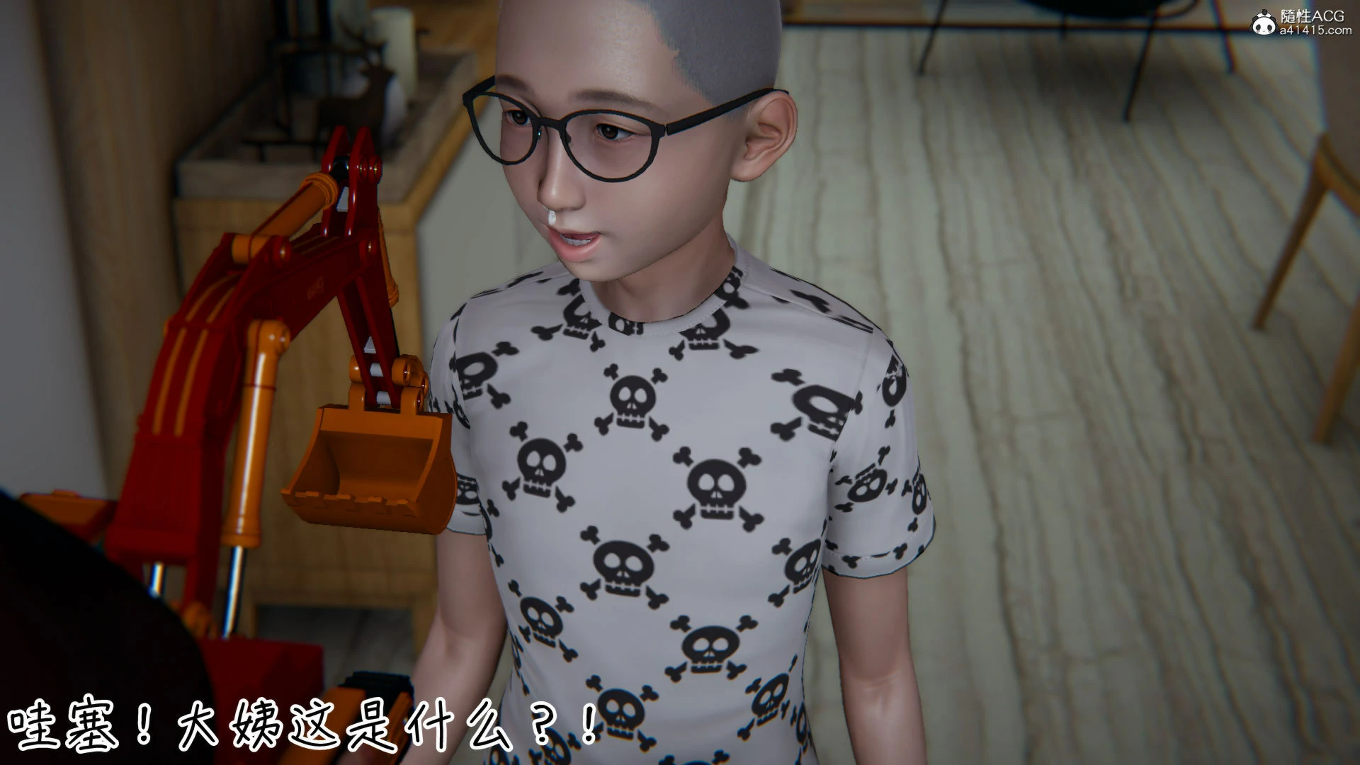 第884页