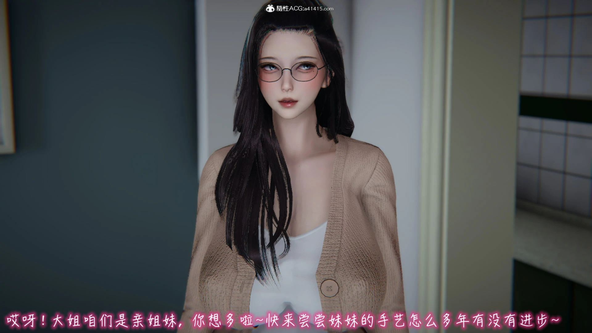 第890页